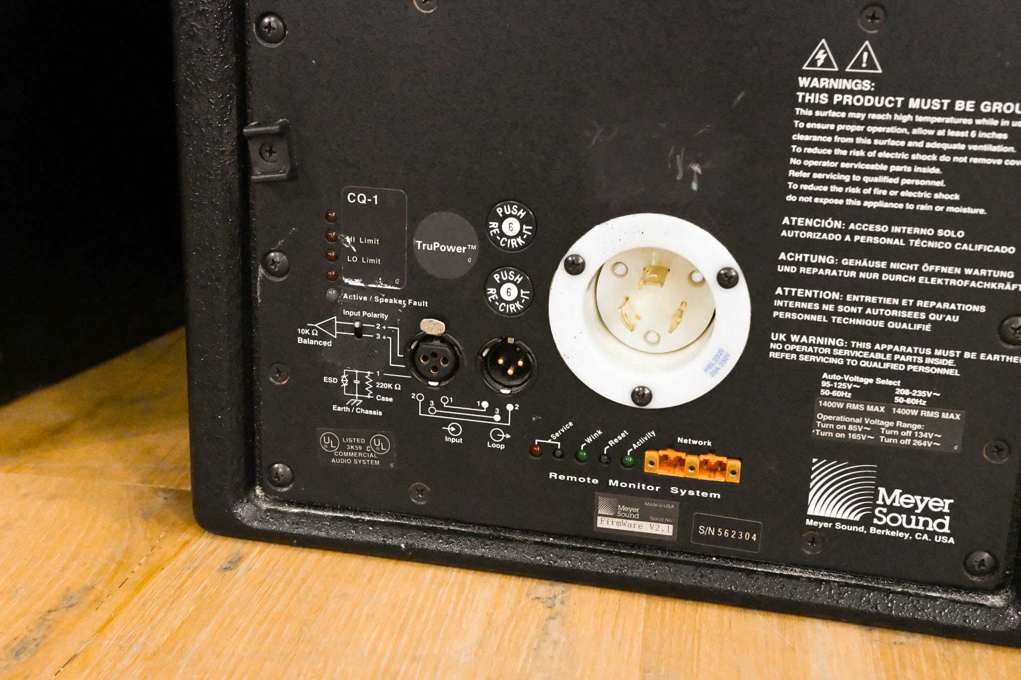 Meyer Sound CQ-1 Wide Coverage Main Loudspeaker (PAIR)
