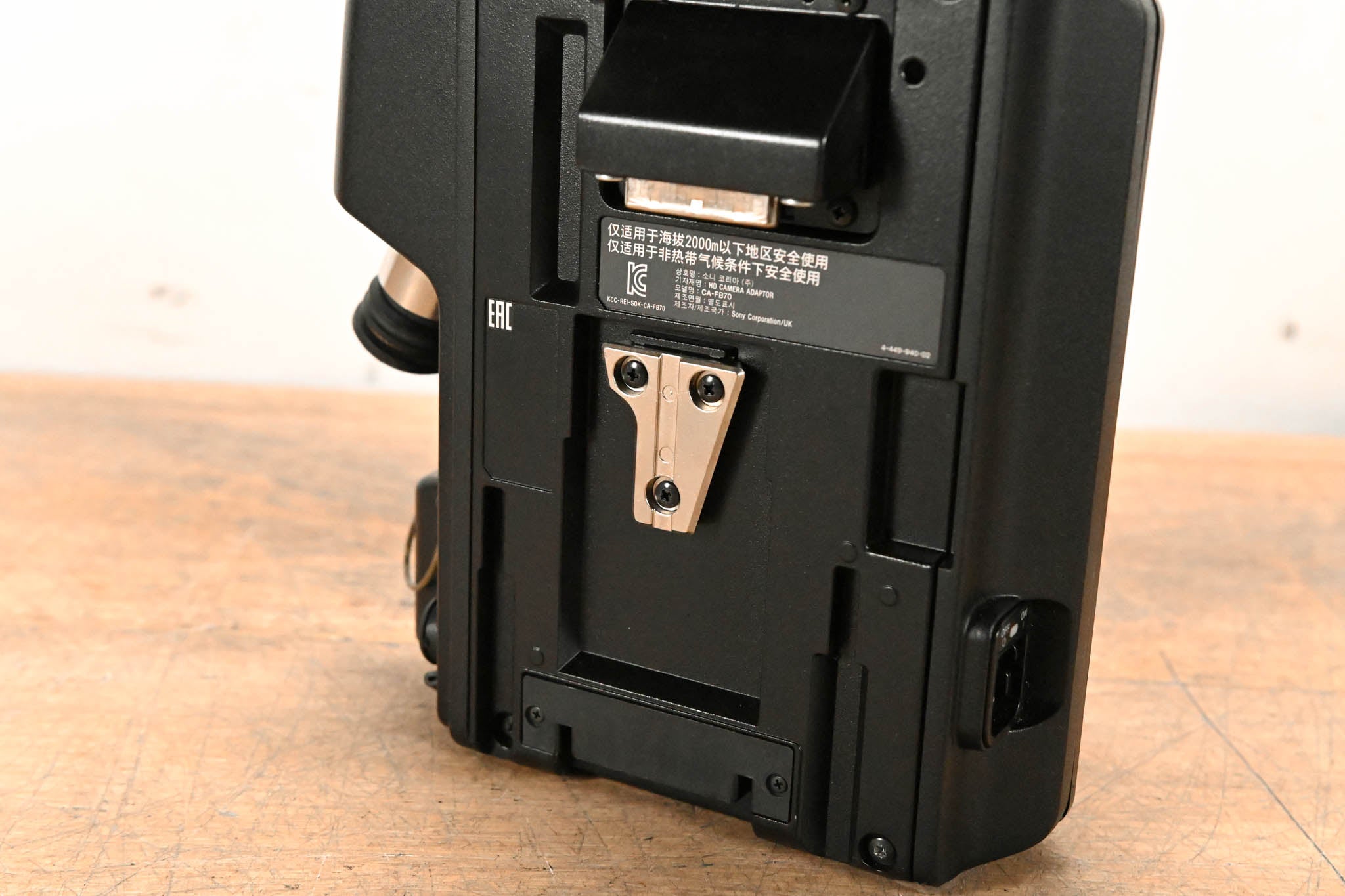 Sony CA-FB70 Fiber Camera Adapter