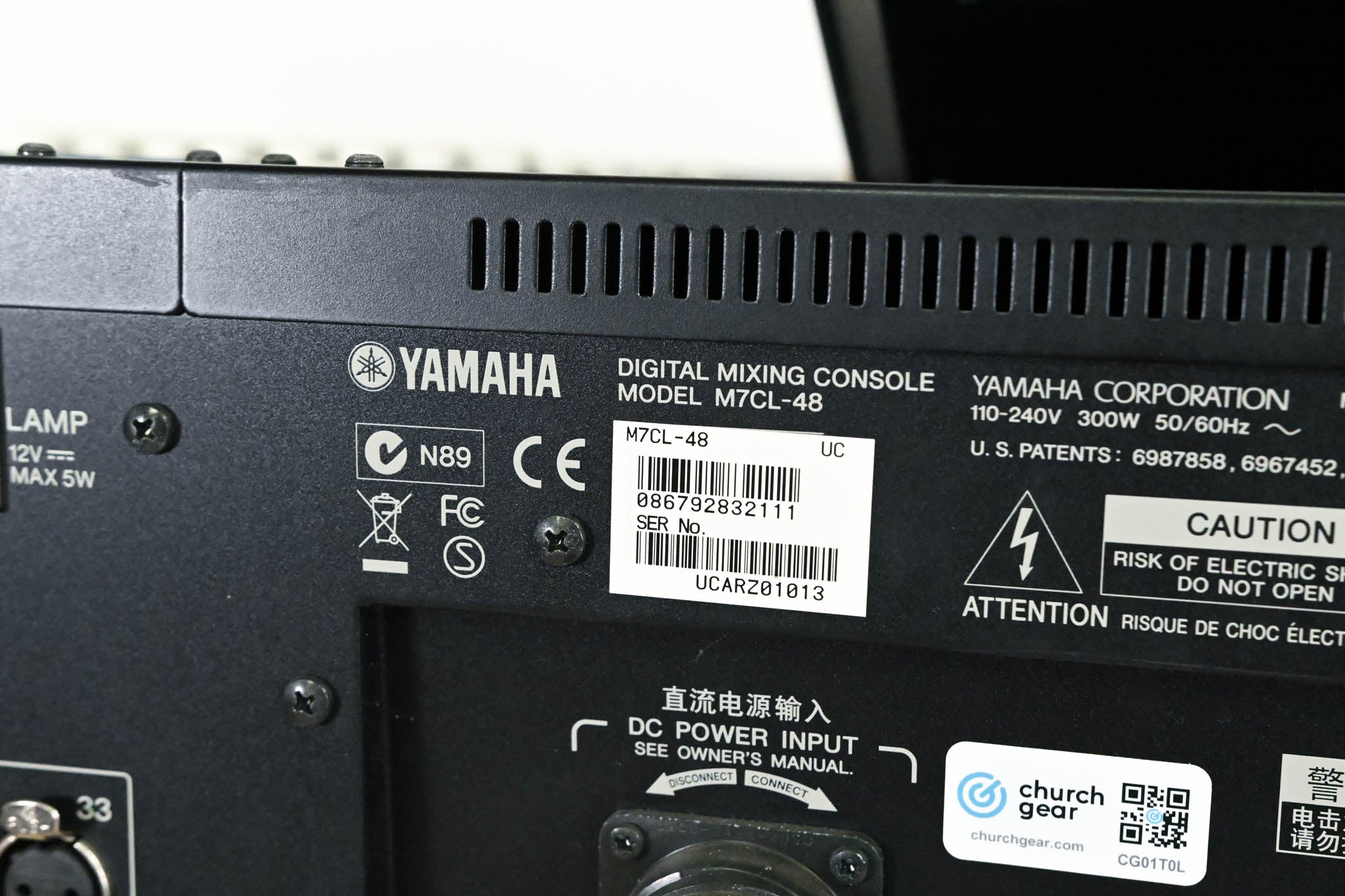 Yamaha M7CL-48 48-Channel Digital Audio Mixing Console