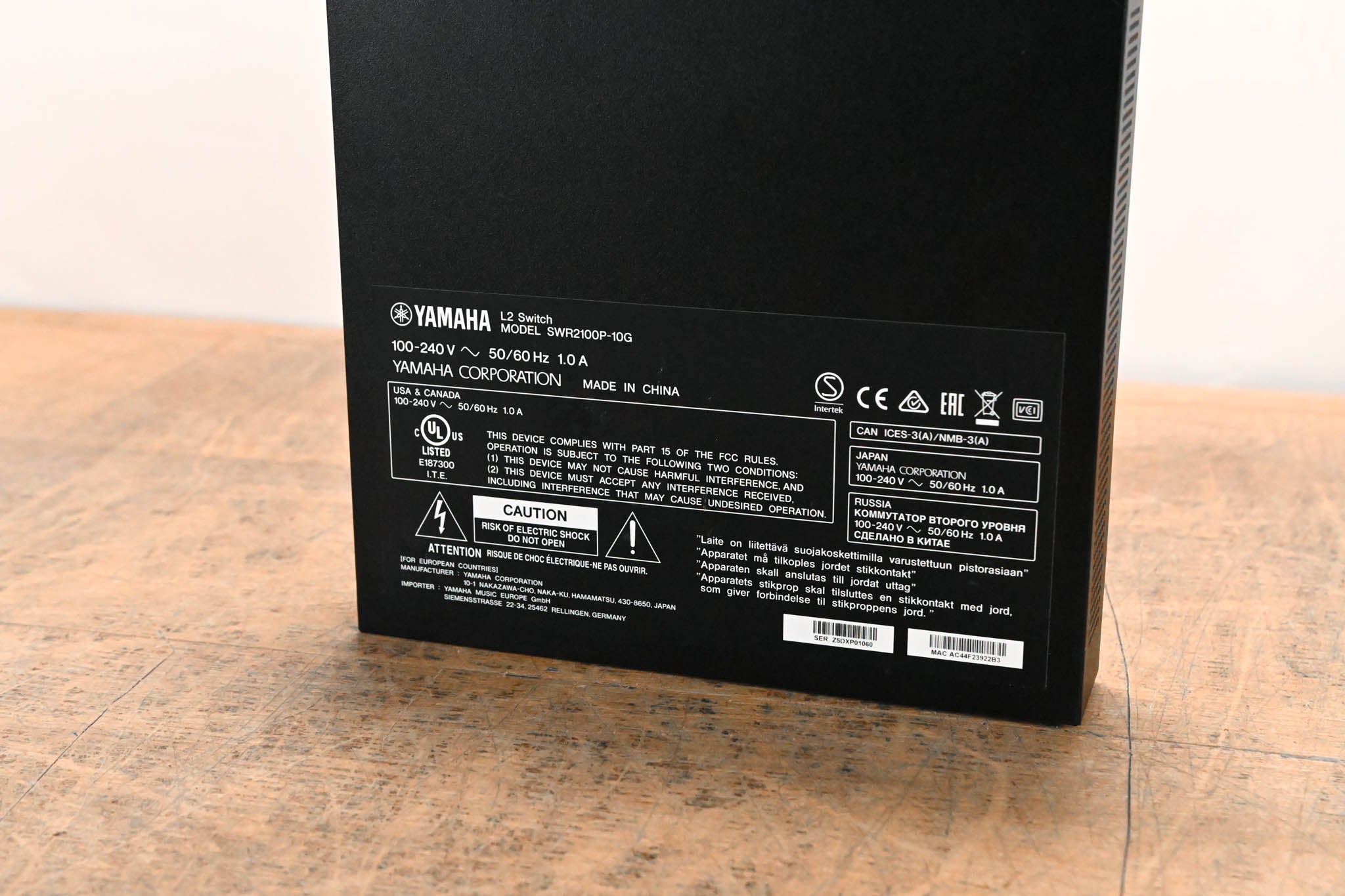 Yamaha SWR2100P-10G 10-port L2 Network Switch with PoE