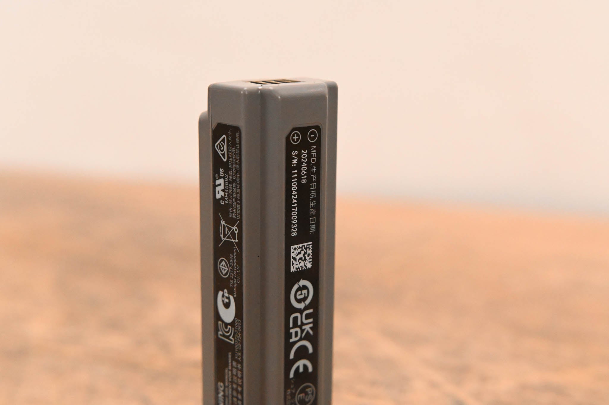 Shure SB904 Lithium-Ion Rechargeable Battery