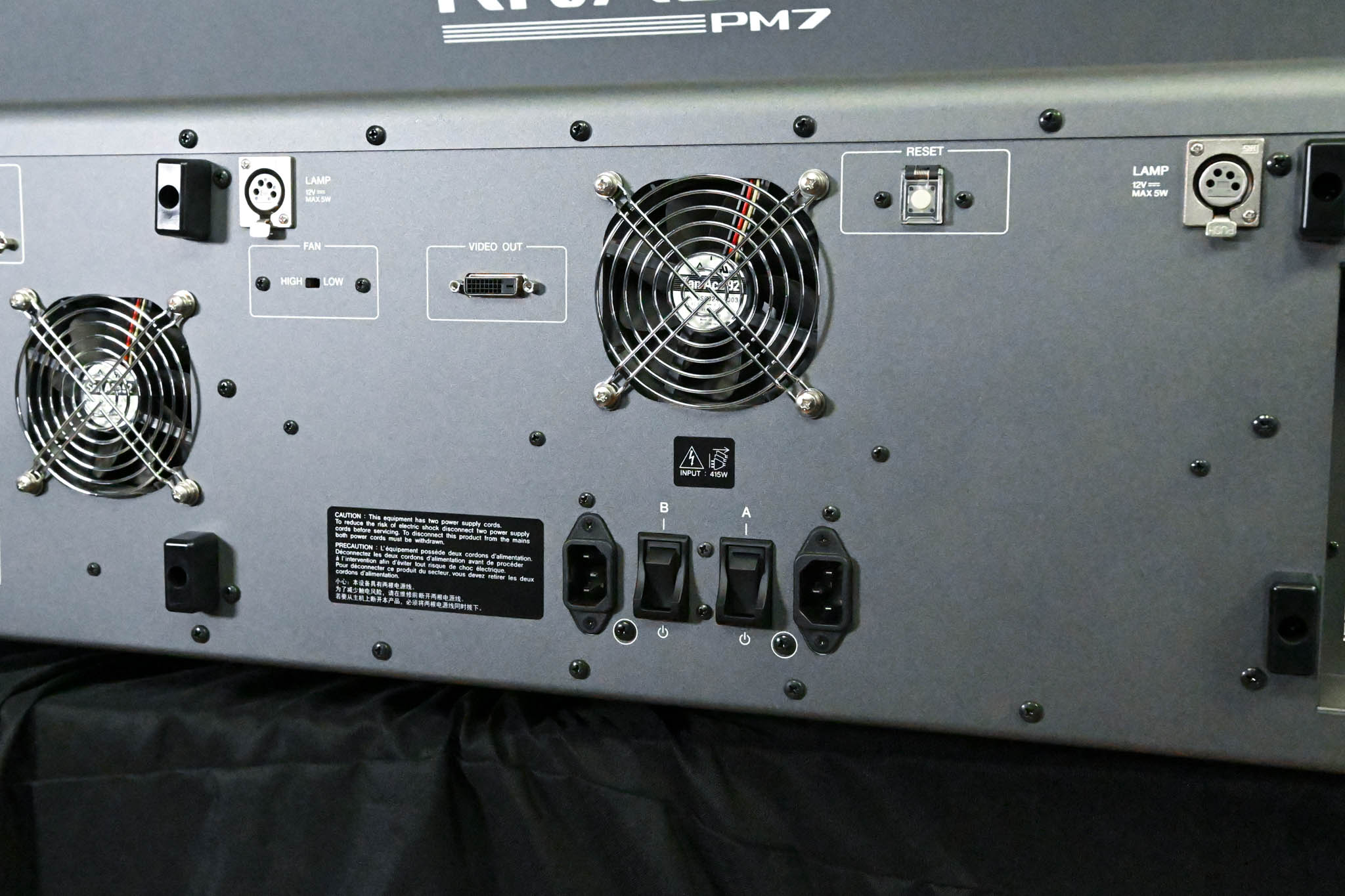 Yamaha Rivage PM7 120-Channel Digital Mixing Console