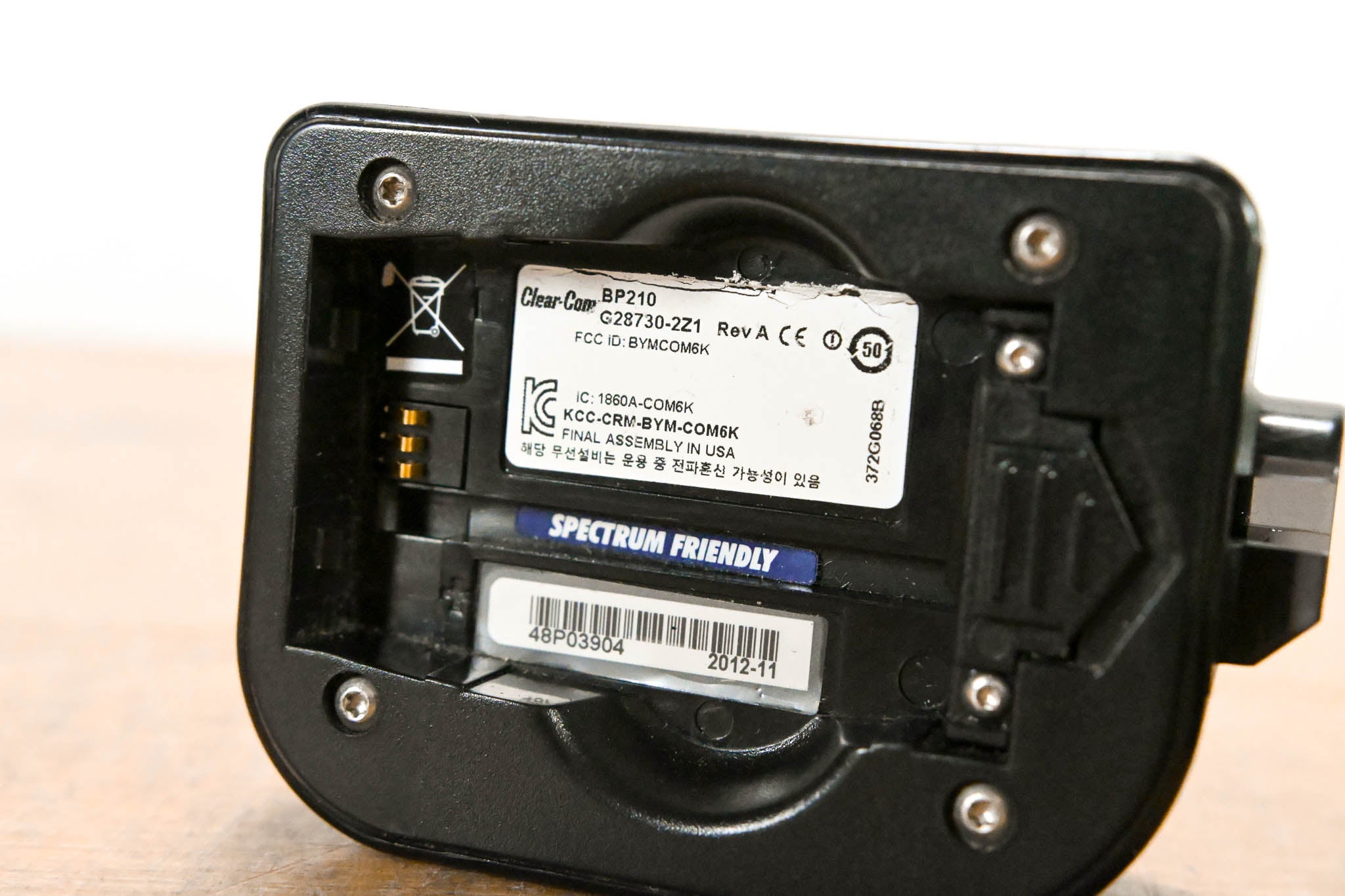 HME BP210 2-Channel Beltpack For DX210 Digital Wireless System