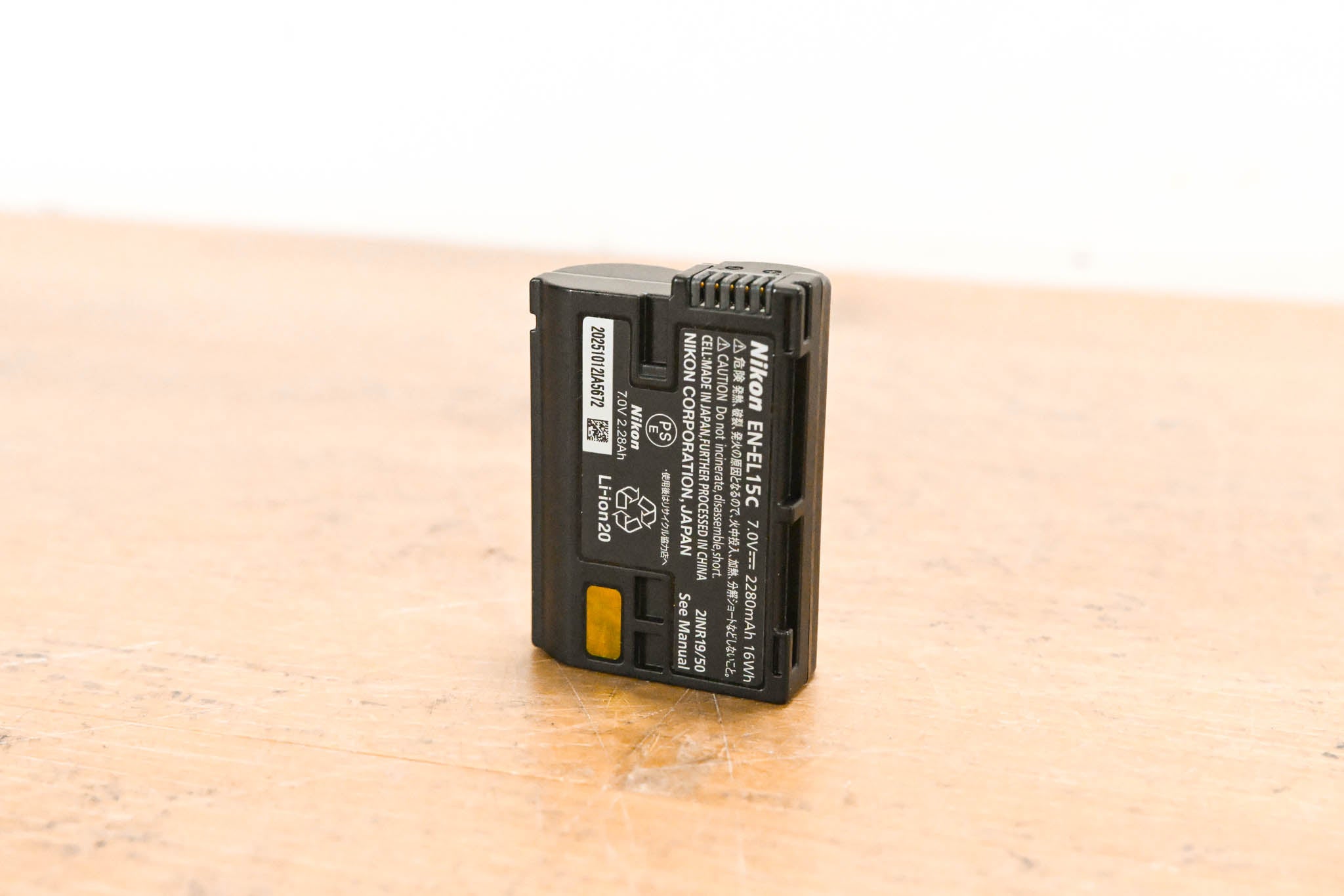 Nikon EN-EL15c Rechargeable Li-Ion Camera Battery
