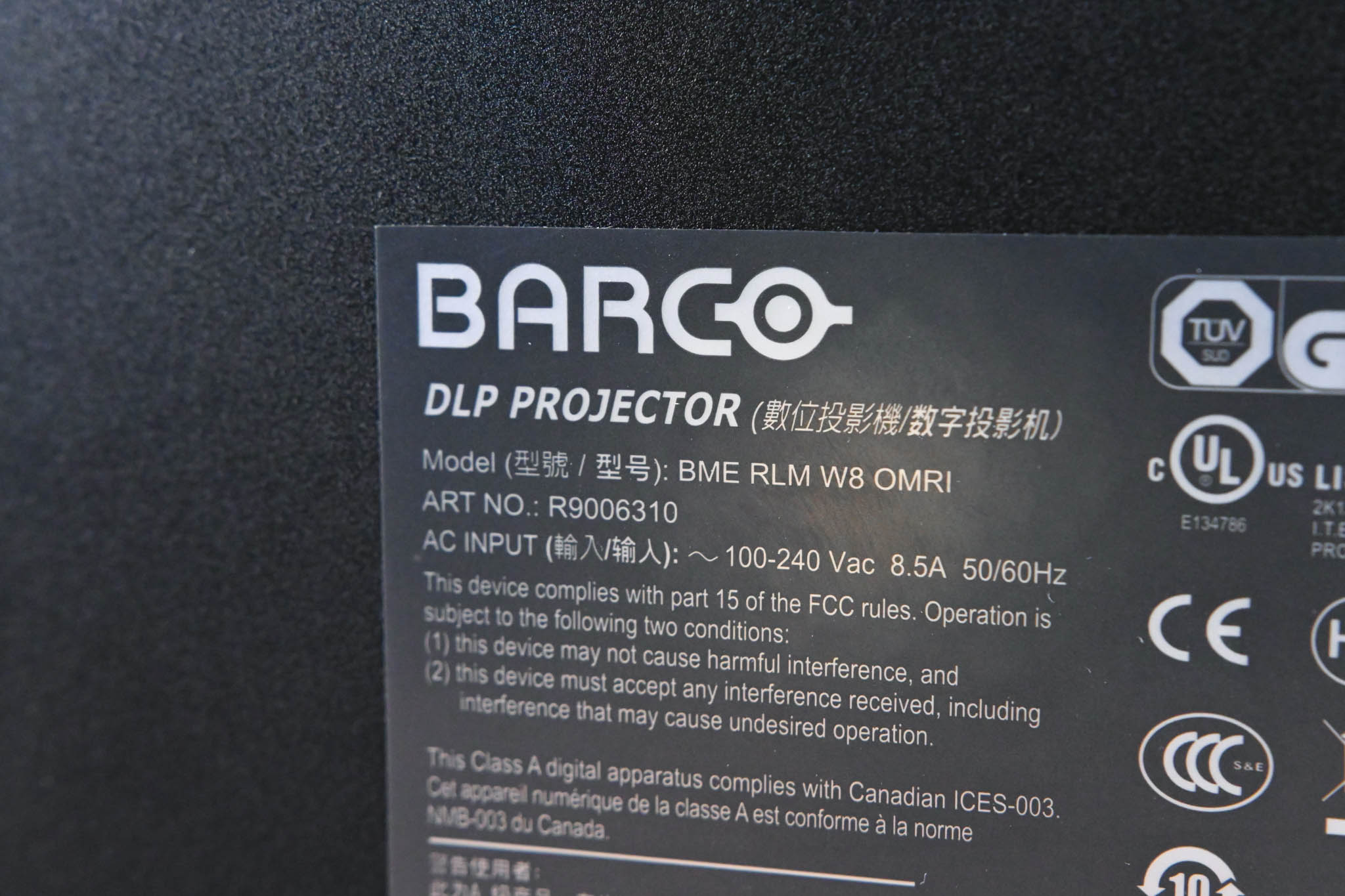 Barco RLM-W8 8,000 Lumen WUXGA Large Venue Projector