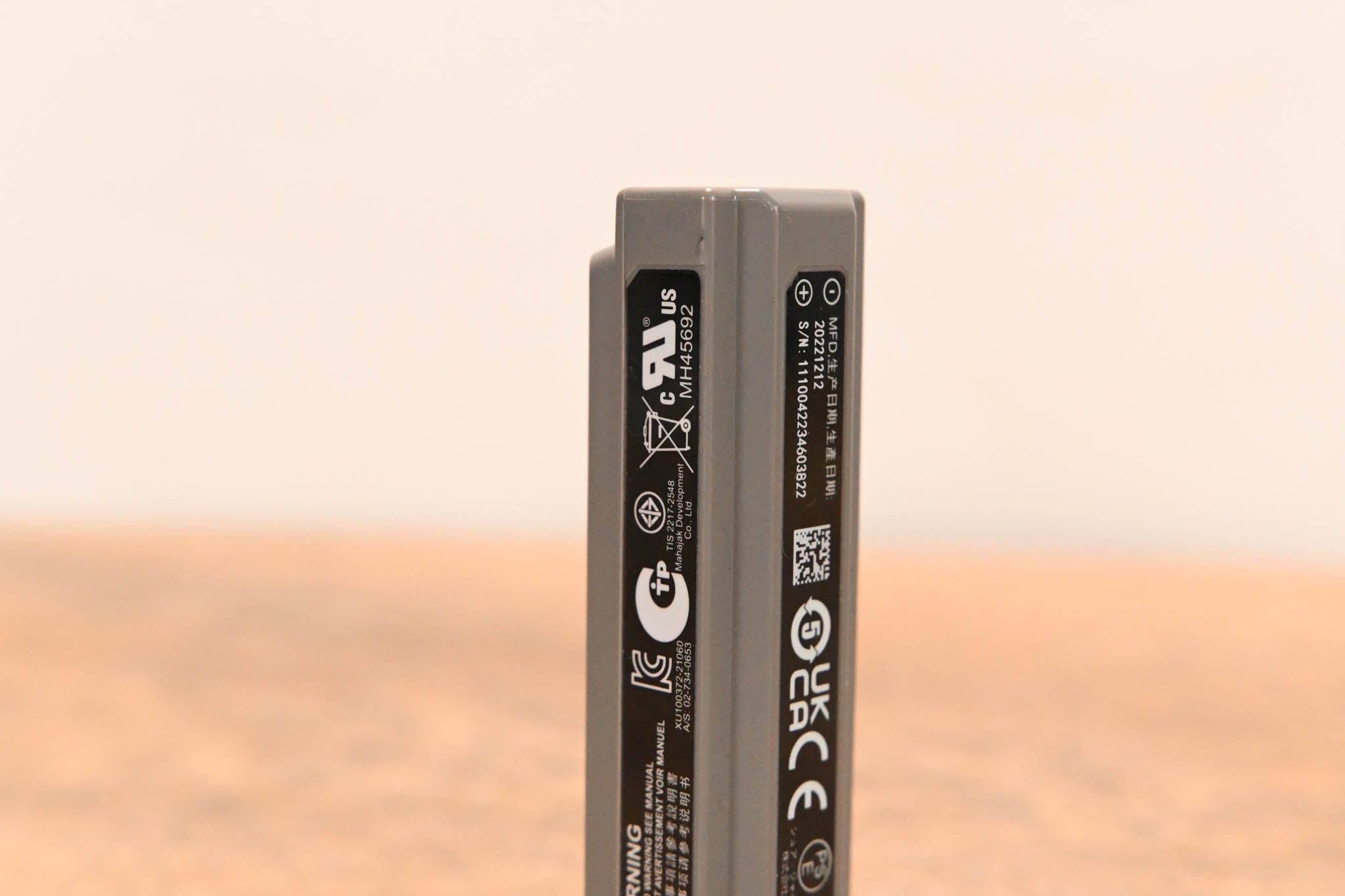 Shure SB904 Lithium-Ion Rechargeable Battery