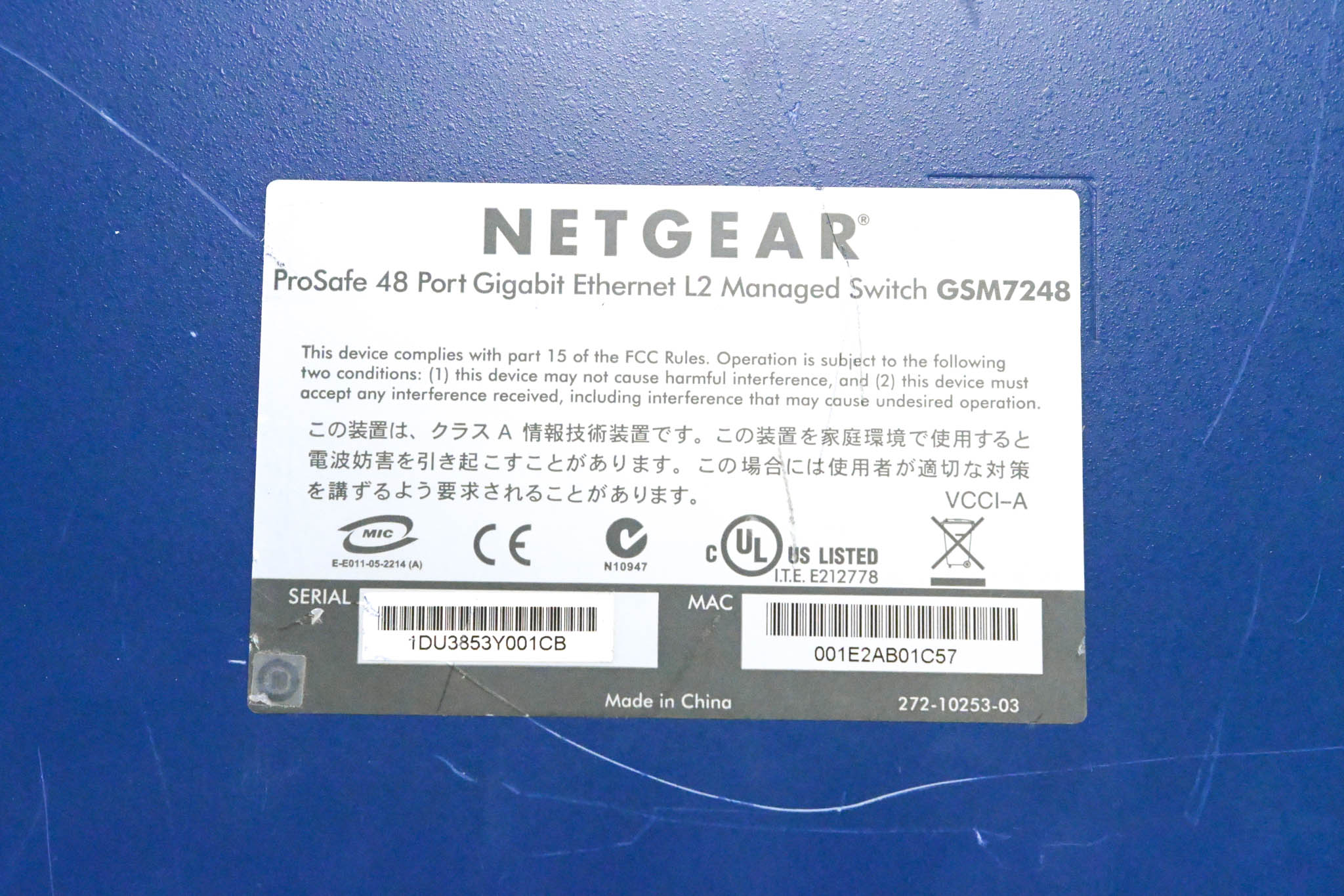 NETGEAR GSM7248 ProSafe 48-Port Gigabit Ethernet L2 Managed Switch