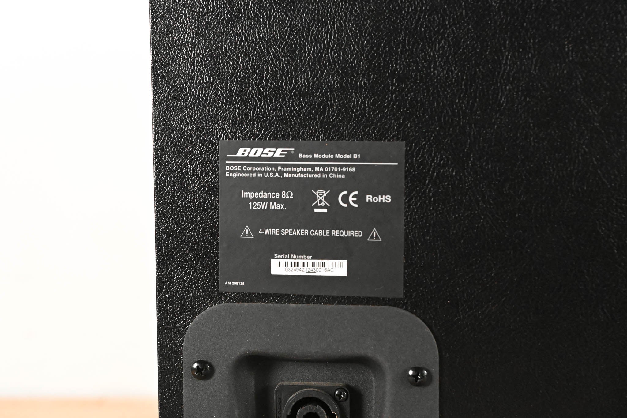 Bose B1 Passive Bass Module for L1 Portable PA Systems