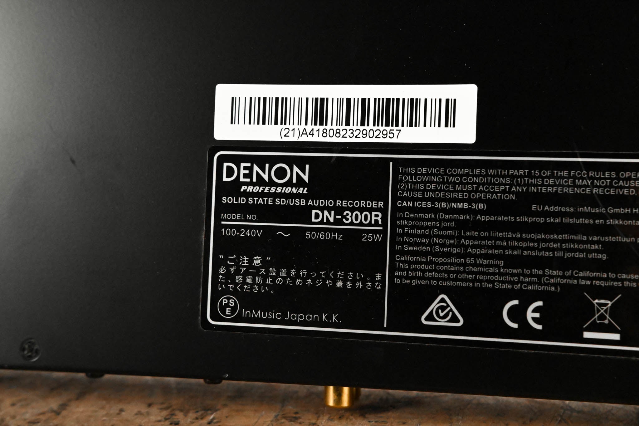 Denon DN-300R Solid-State SD/USB Audio Recorder