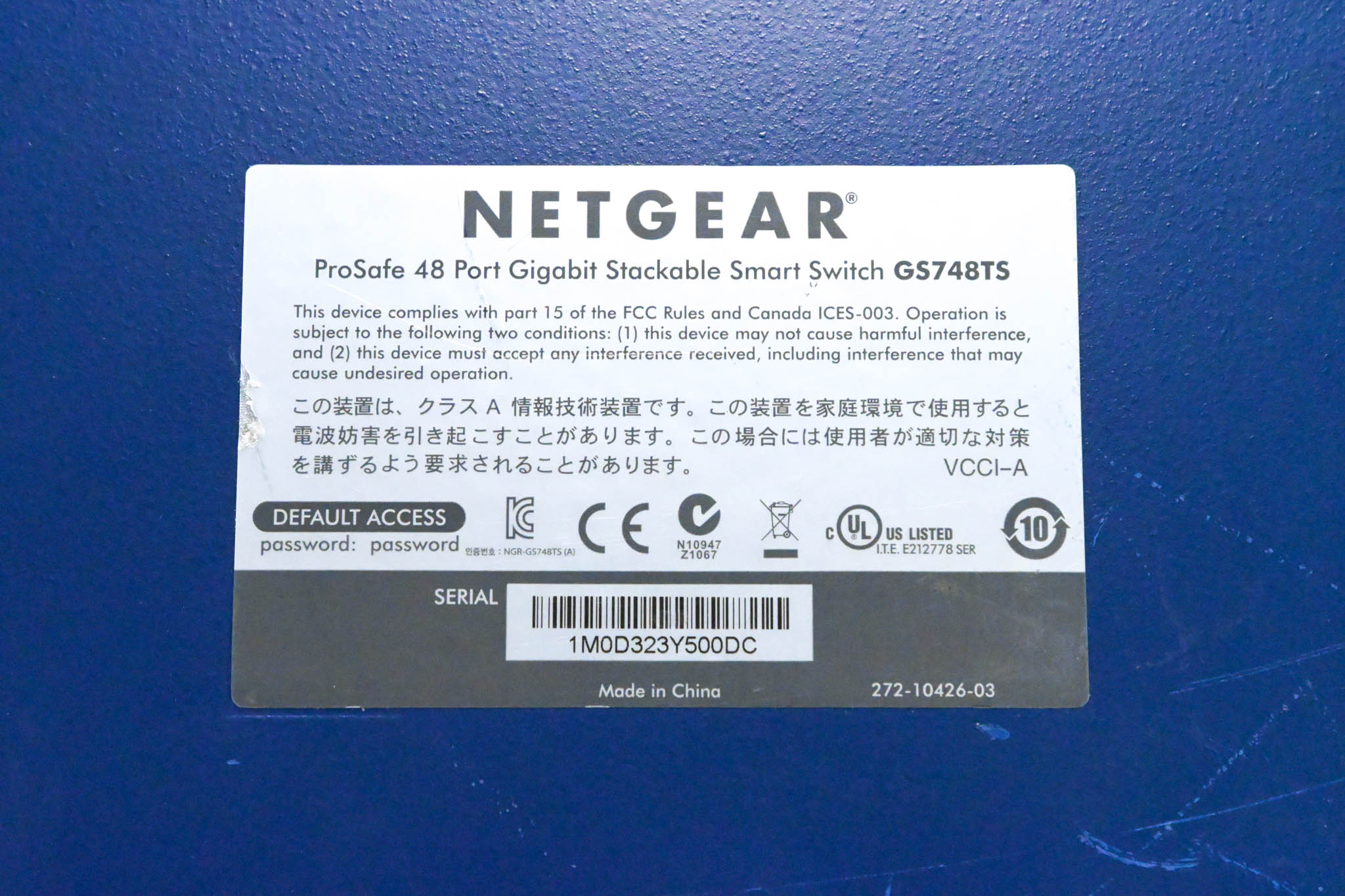 NETGEAR GS748TS 48-Port Gigabit Ethernet Switch