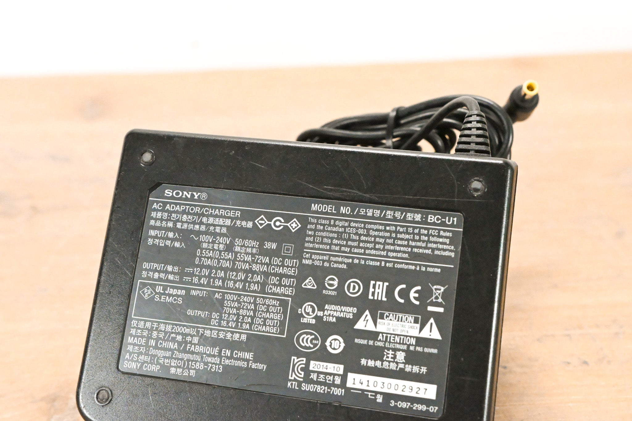 Sony BC-U1 AC Adapter/Charger with BP-U30 Battery (NO POWER SUPPLY)