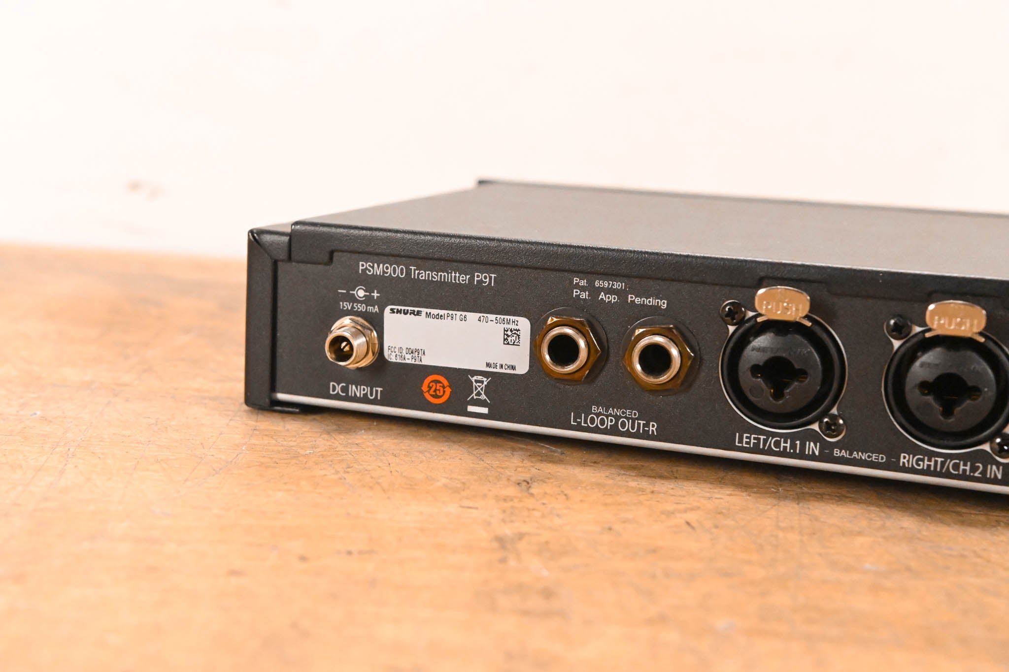 Shure PSM 900 Wireless IEM System - G6 Band (NO POWER SUPPLY)