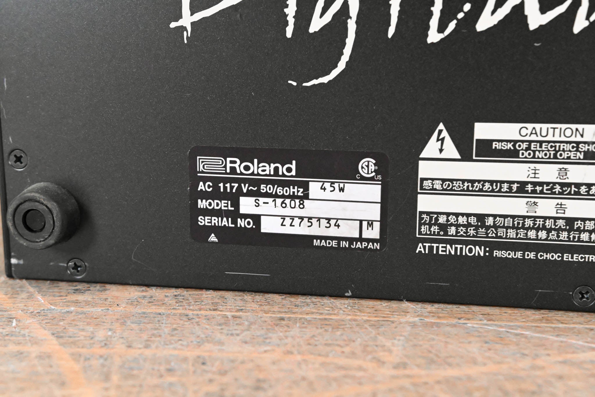 Roland S-1608 16 x 8 Stage Unit