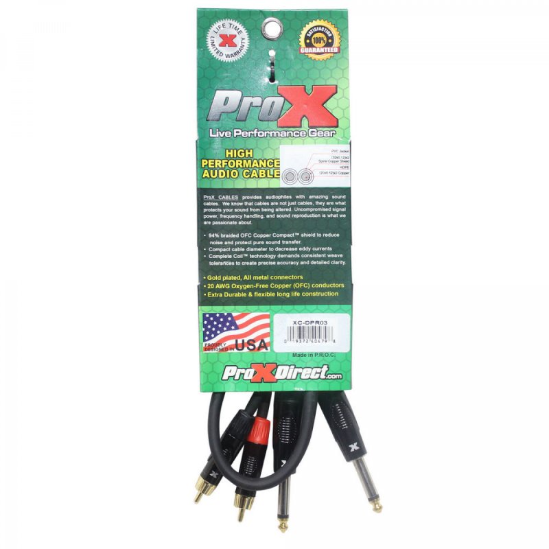 PRO X XC-DPR03