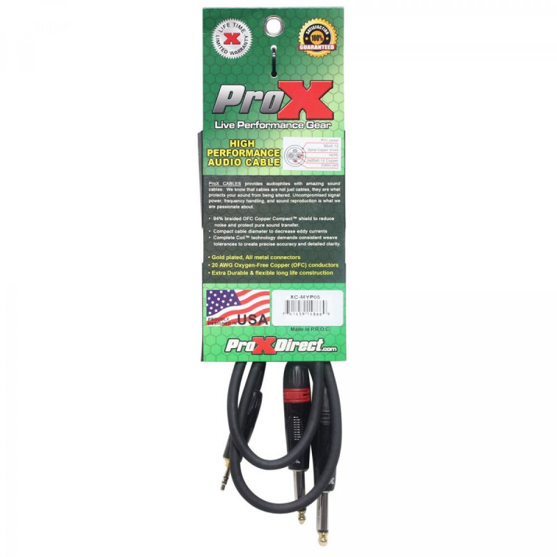 PRO X XC-MYP05
