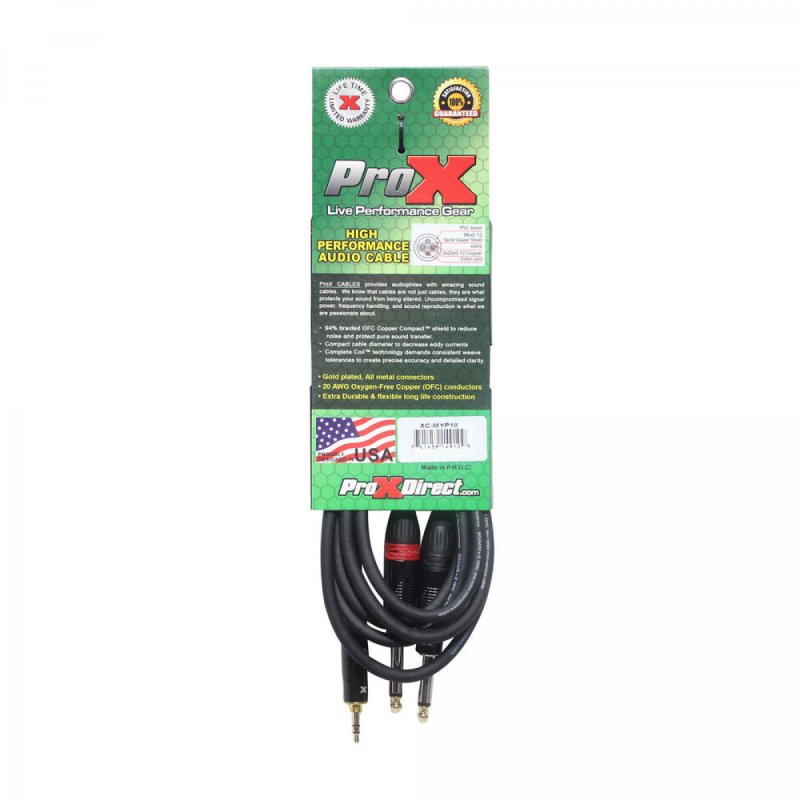 PRO X XC-MYP10