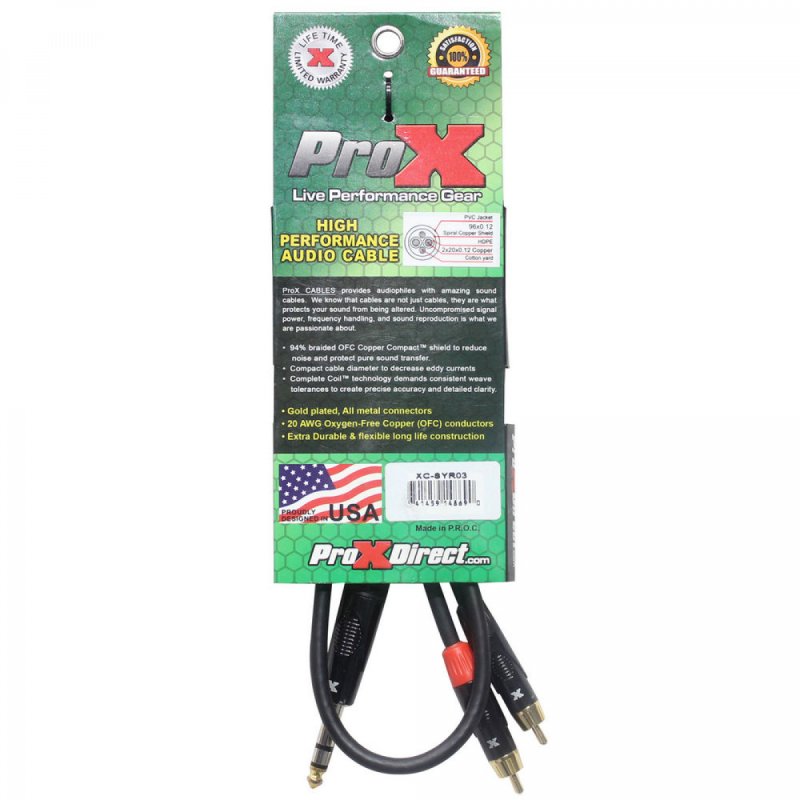 PRO X XC-SYR03