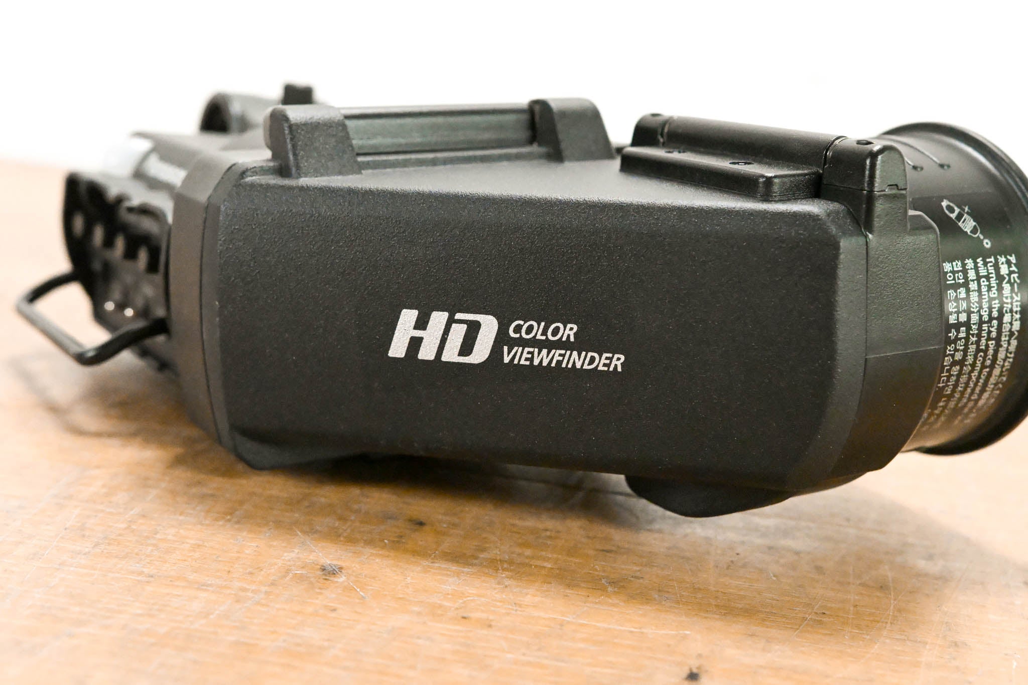 Panasonic AG-CVF15G HD Color Viewfinder