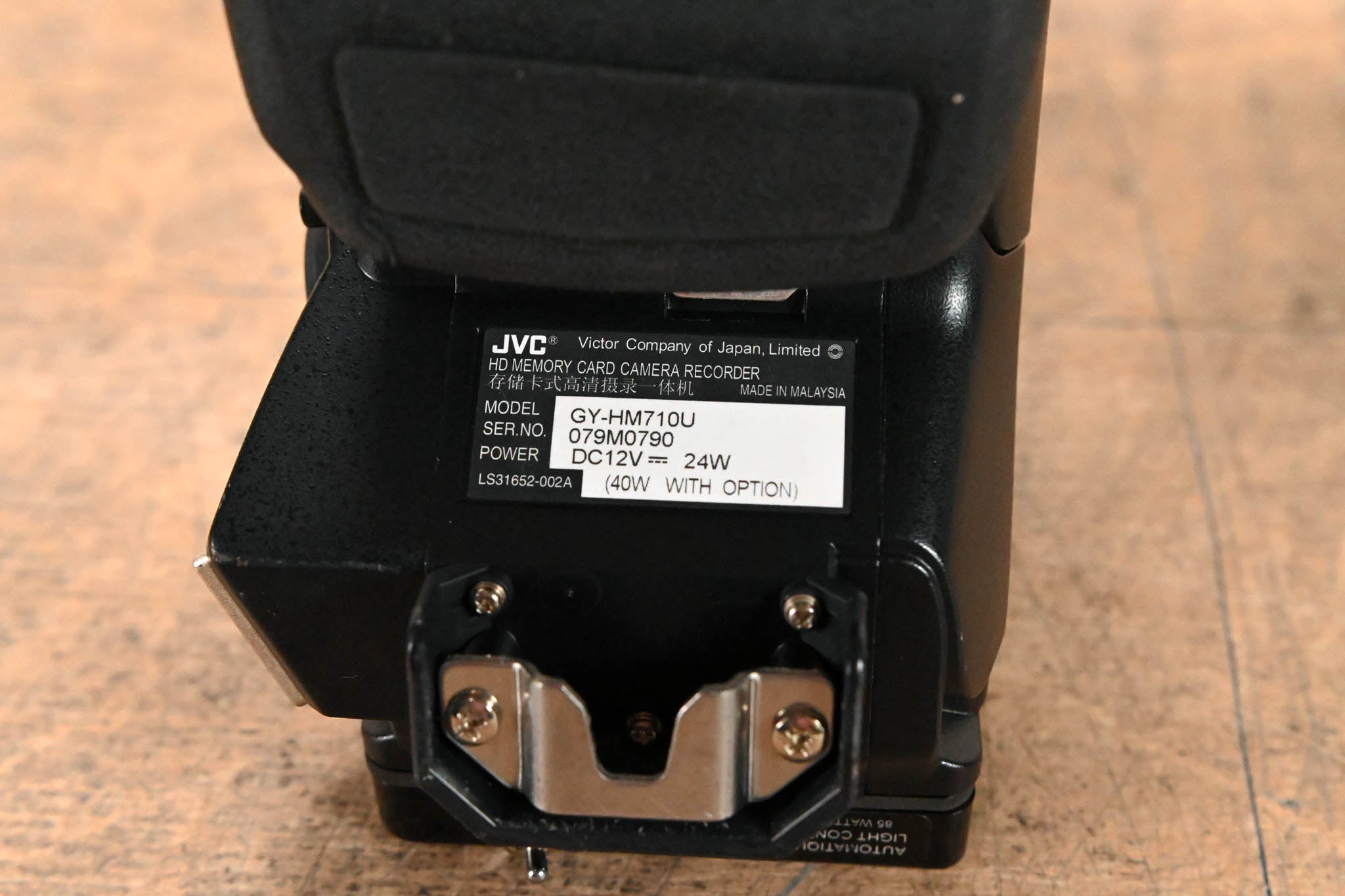 JVC GY-HM710U ProHD Compact Shoulder Solid State Camcorder