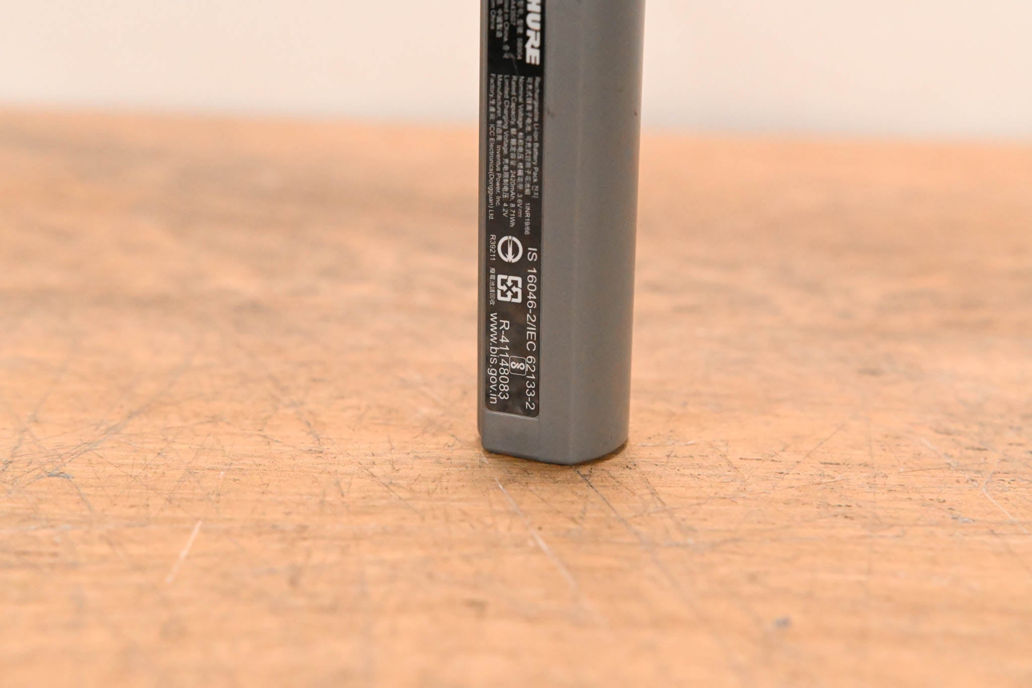 Shure SB904 Lithium-Ion Rechargeable Battery
