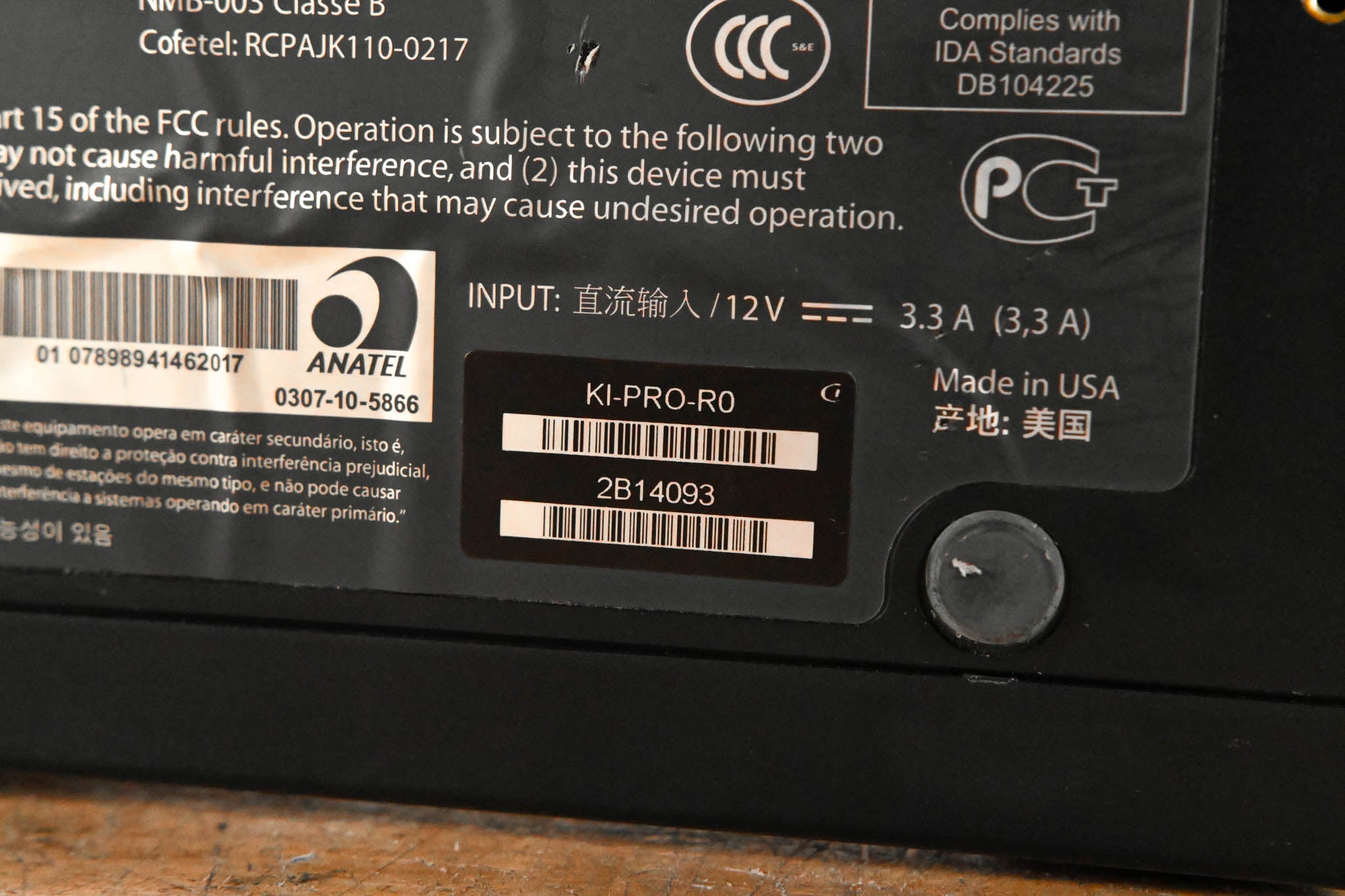 AJA Ki Pro File-Based HD/SD Video Recorder and Player (NO POWER SUPPLY)