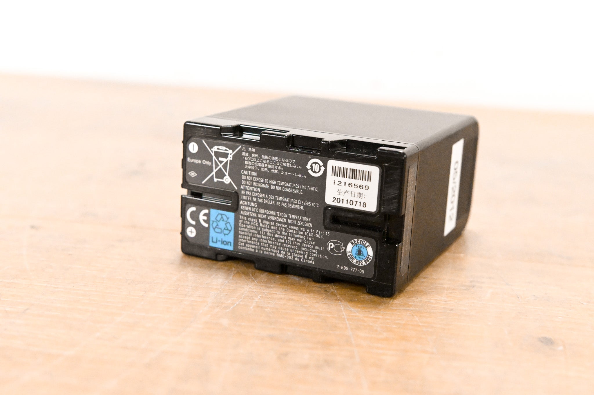Sony BP-U60 Lithium-Ion Battery