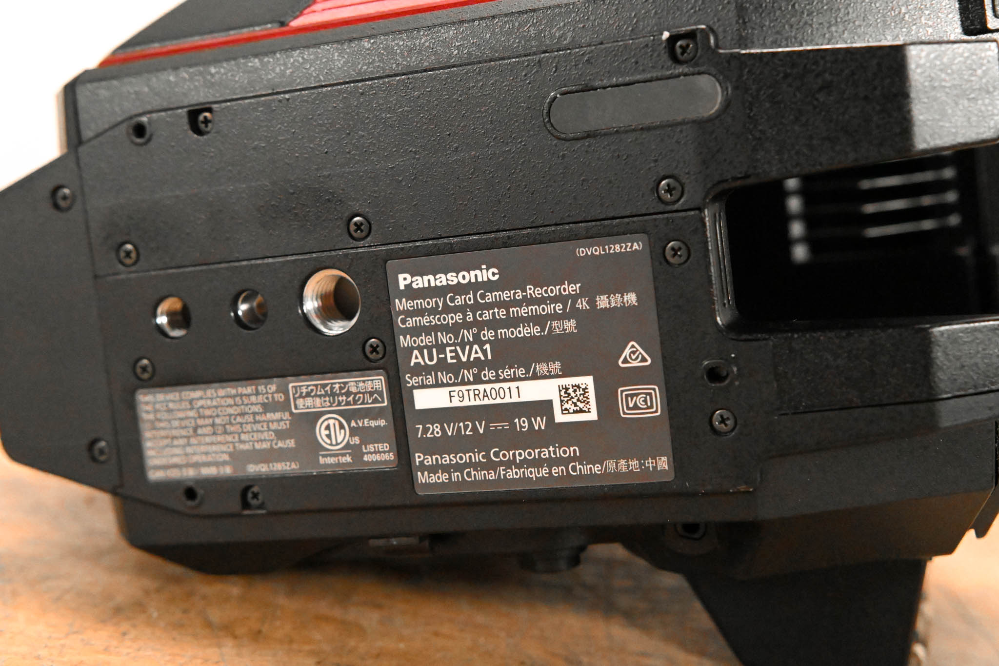 Panasonic AU-EVA1 Compact 5.7K Super 35mm Cinema Camera