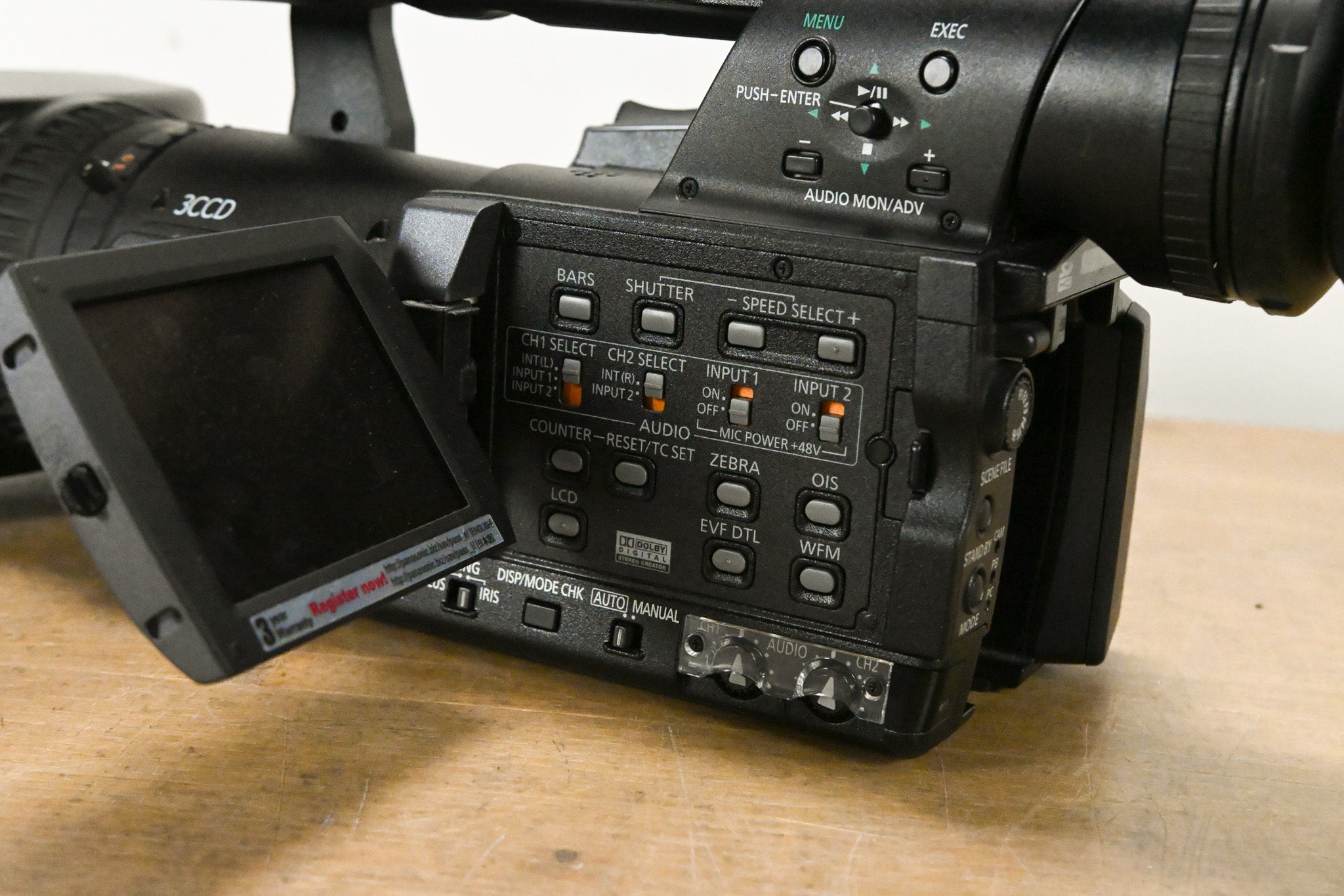 Panasonic AG-HMC150P AVCCAM Camcorder