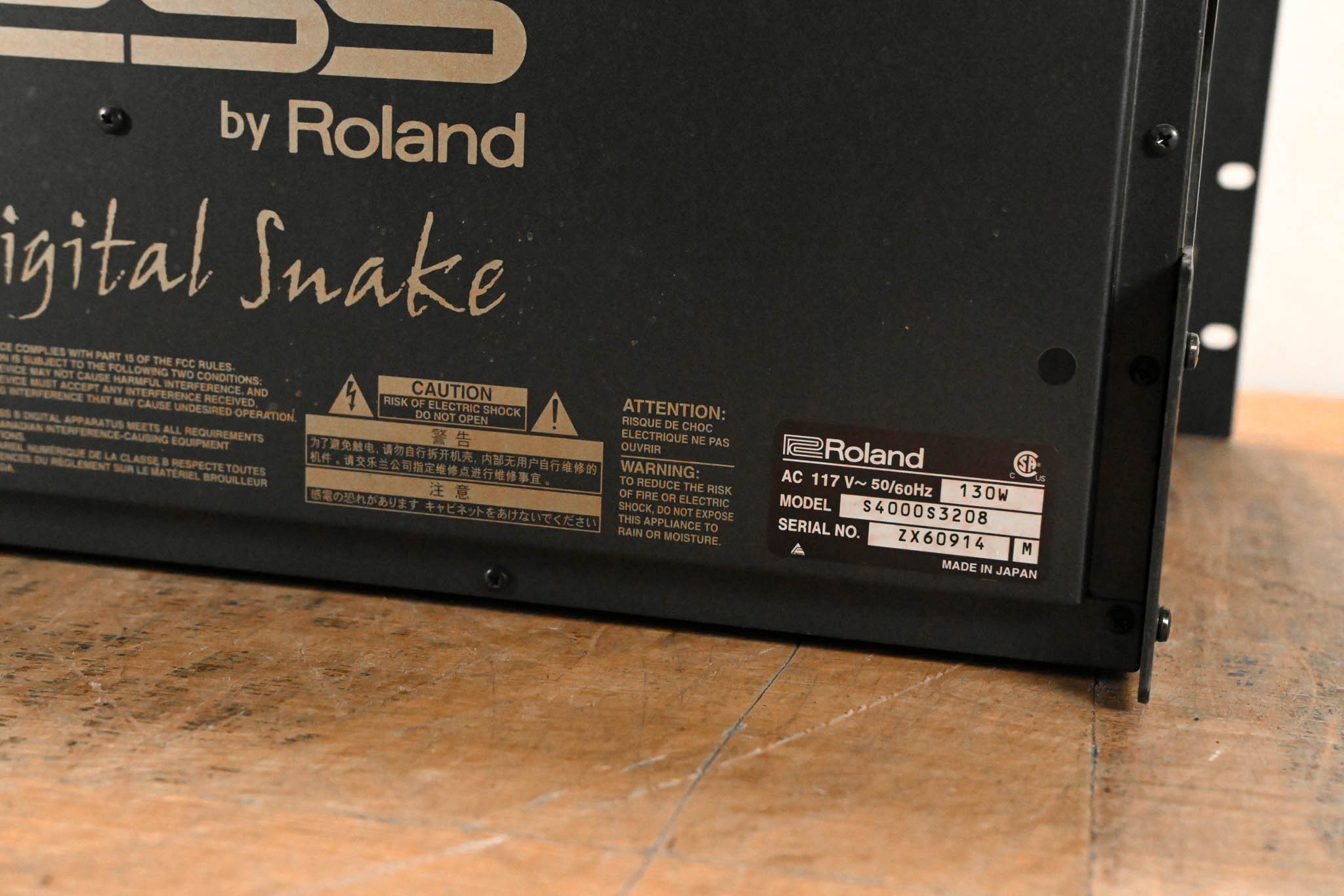 Roland S-4000S-3208 Digital Snake 32x8 Modular Stage Unit