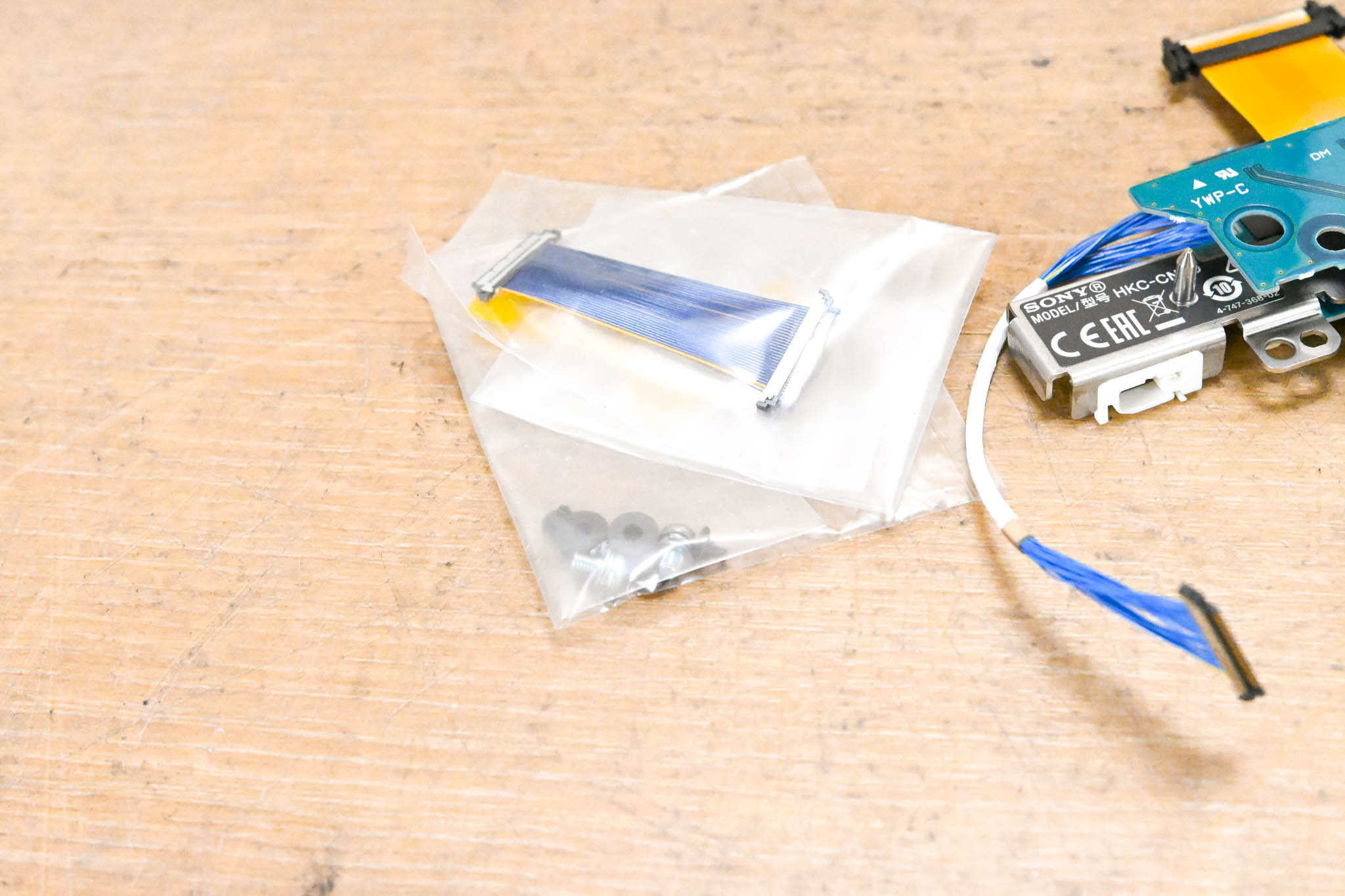Sony HKC-CN50 Side Panel Connector Kit For HDC3500L/H