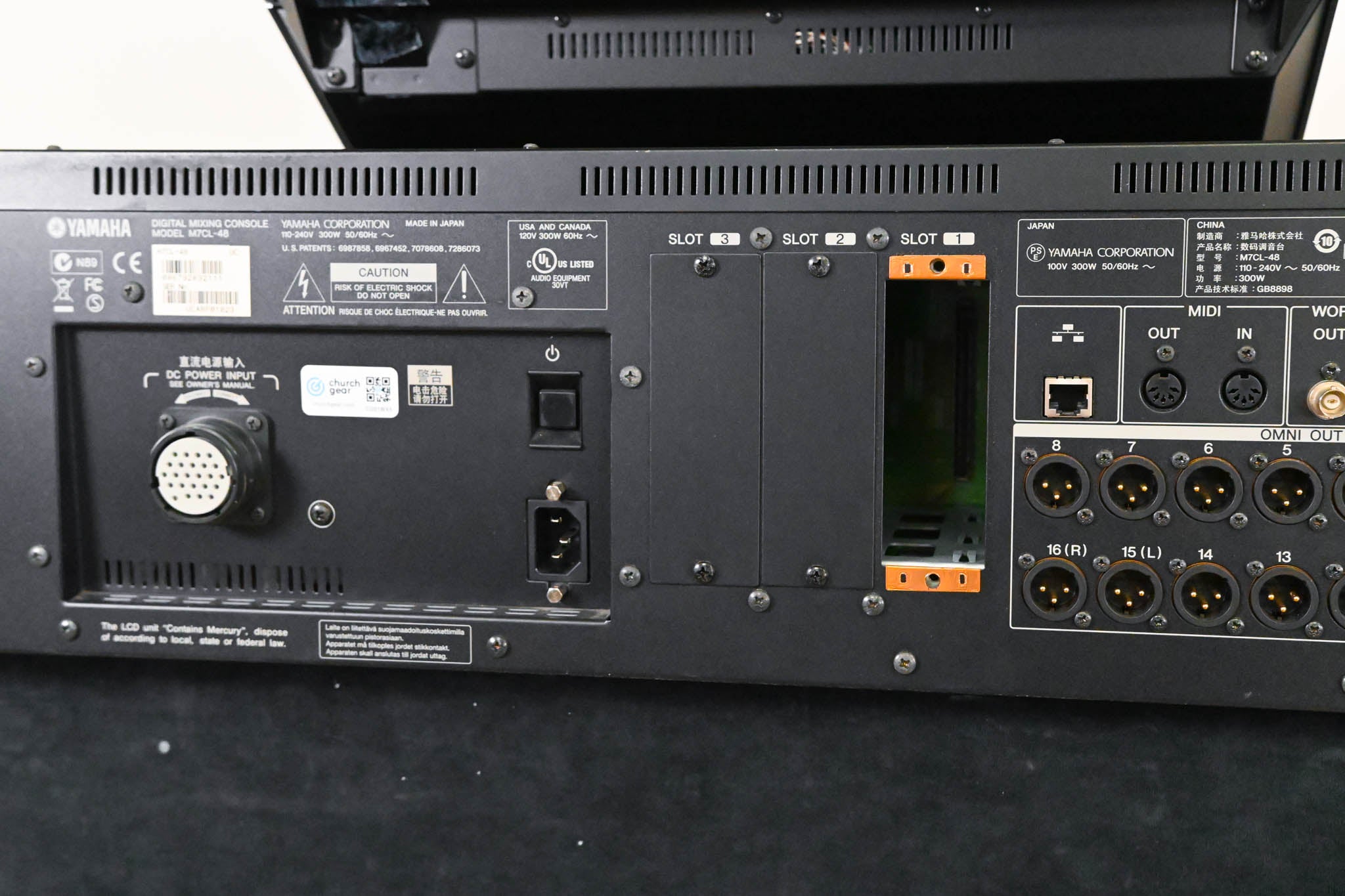 Yamaha M7CL-48 48-Channel Digital Audio Mixing Console