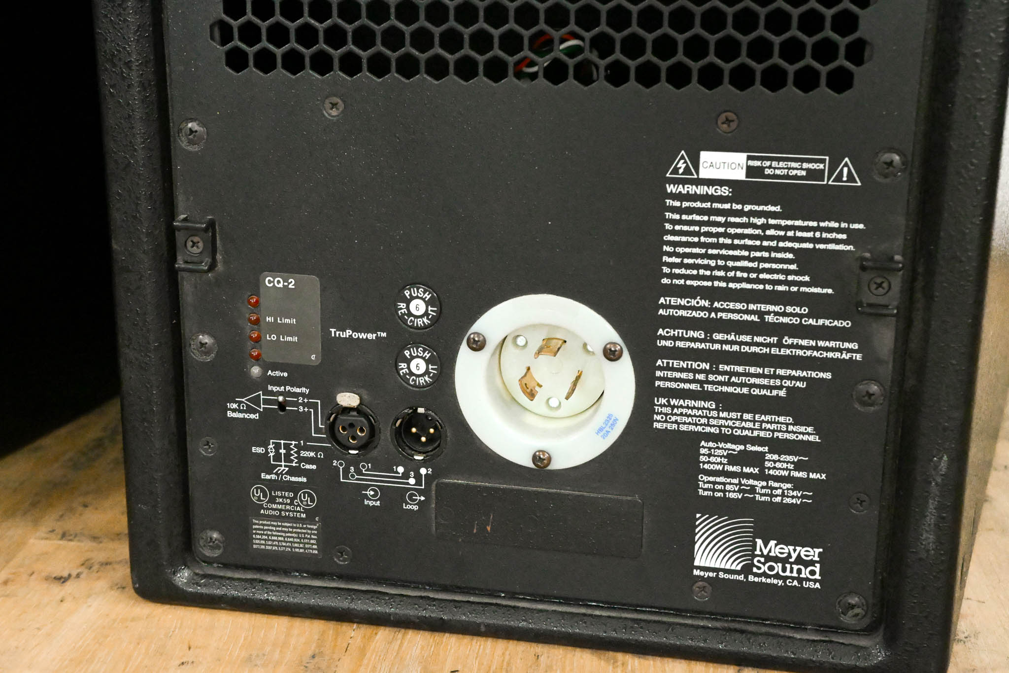Meyer Sound CQ-2 Narrow Coverage Main Loudspeaker (PAIR)