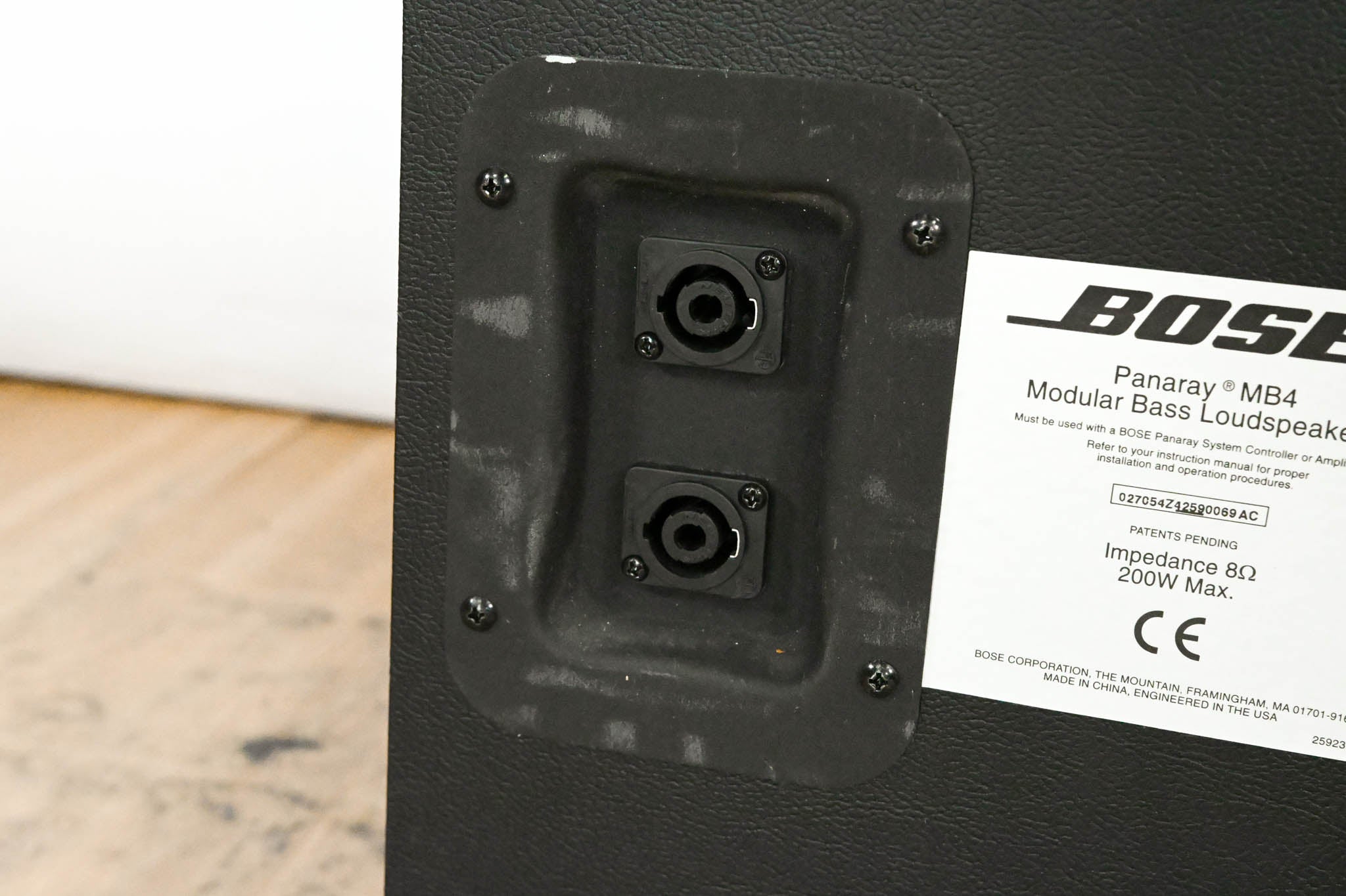 Bose Panaray MB4 Modular Bass Loudspeaker