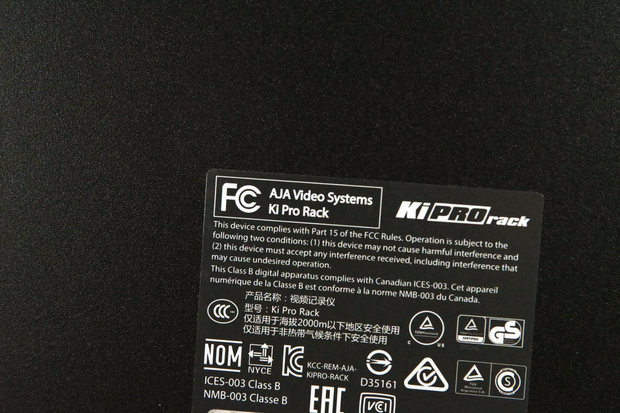 AJA Ki Pro Rack File-Based 1RU Video Recorder and Player