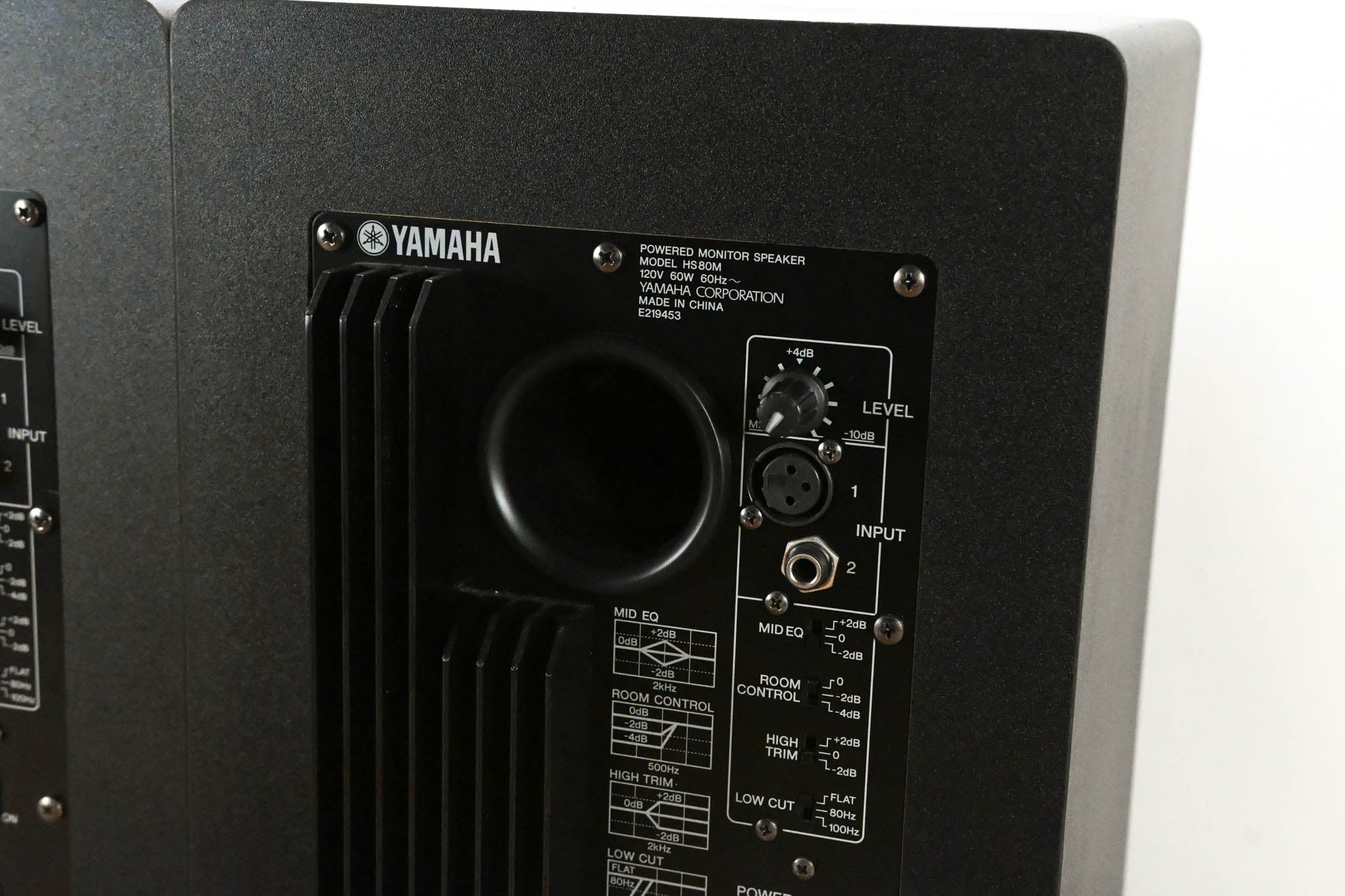 Yamaha HS80M Powered Studio Monitor Speaker (PAIR)