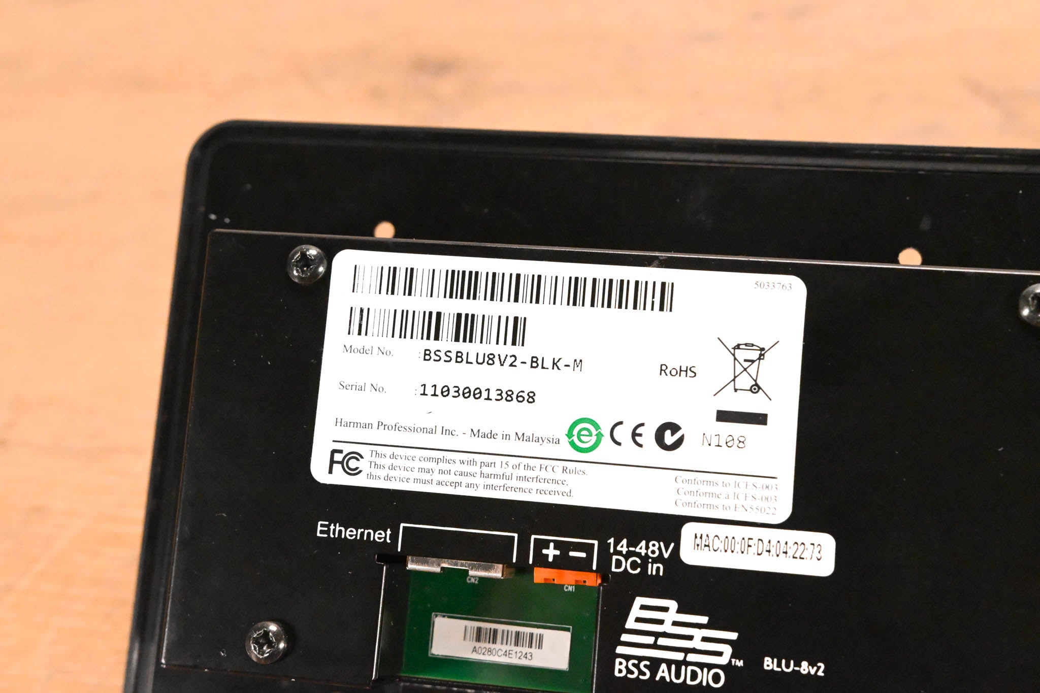 BSS BLU-8v2-BLK-M Programmable Zone Controller (NO POWER SUPPLY)