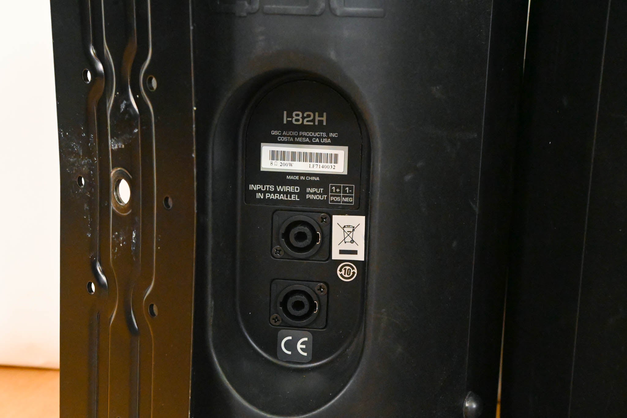 QSC I-82H 8" 2-Way 200-Watt Passive PA Speaker (PAIR)