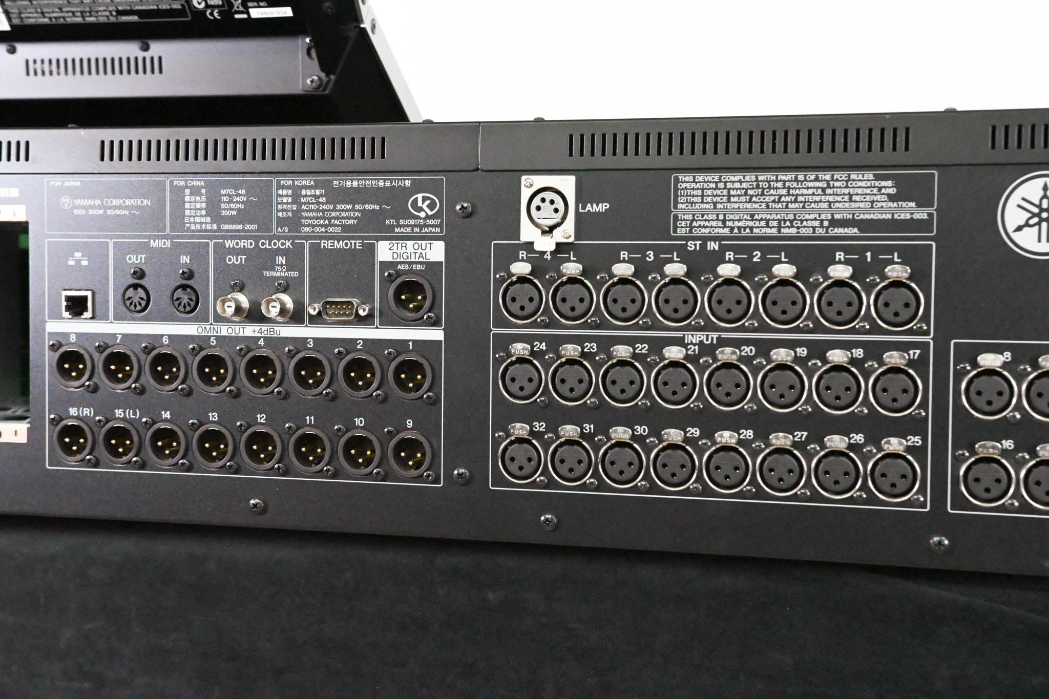 Yamaha M7CL-48 48-Channel Digital Audio Mixing Console