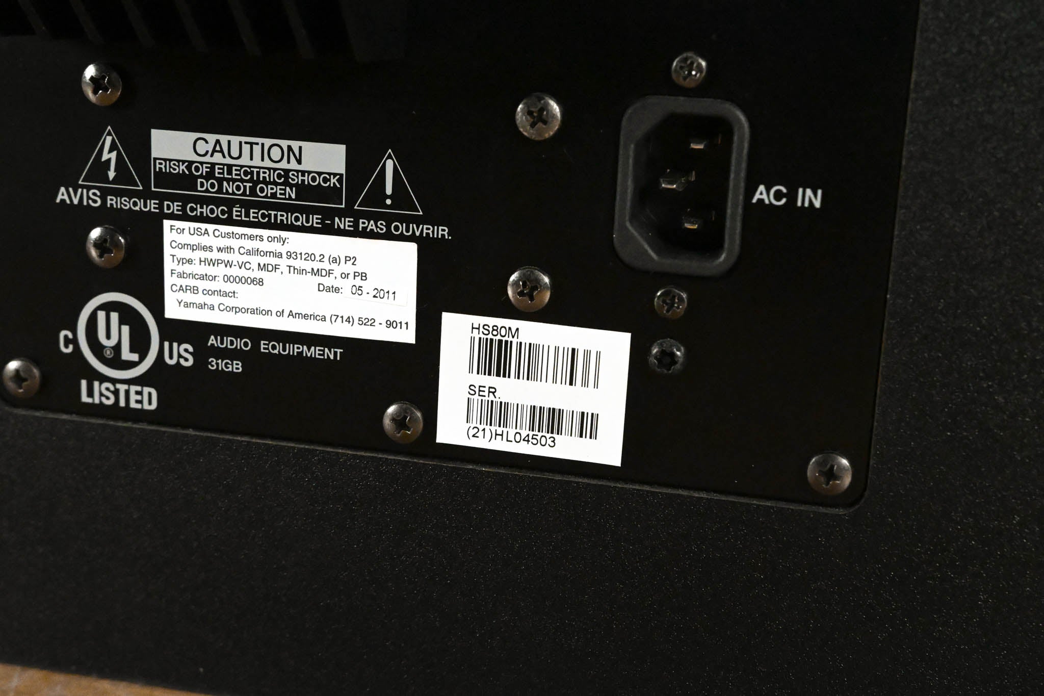 Yamaha HS80M Powered Studio Monitor Speaker (PAIR)