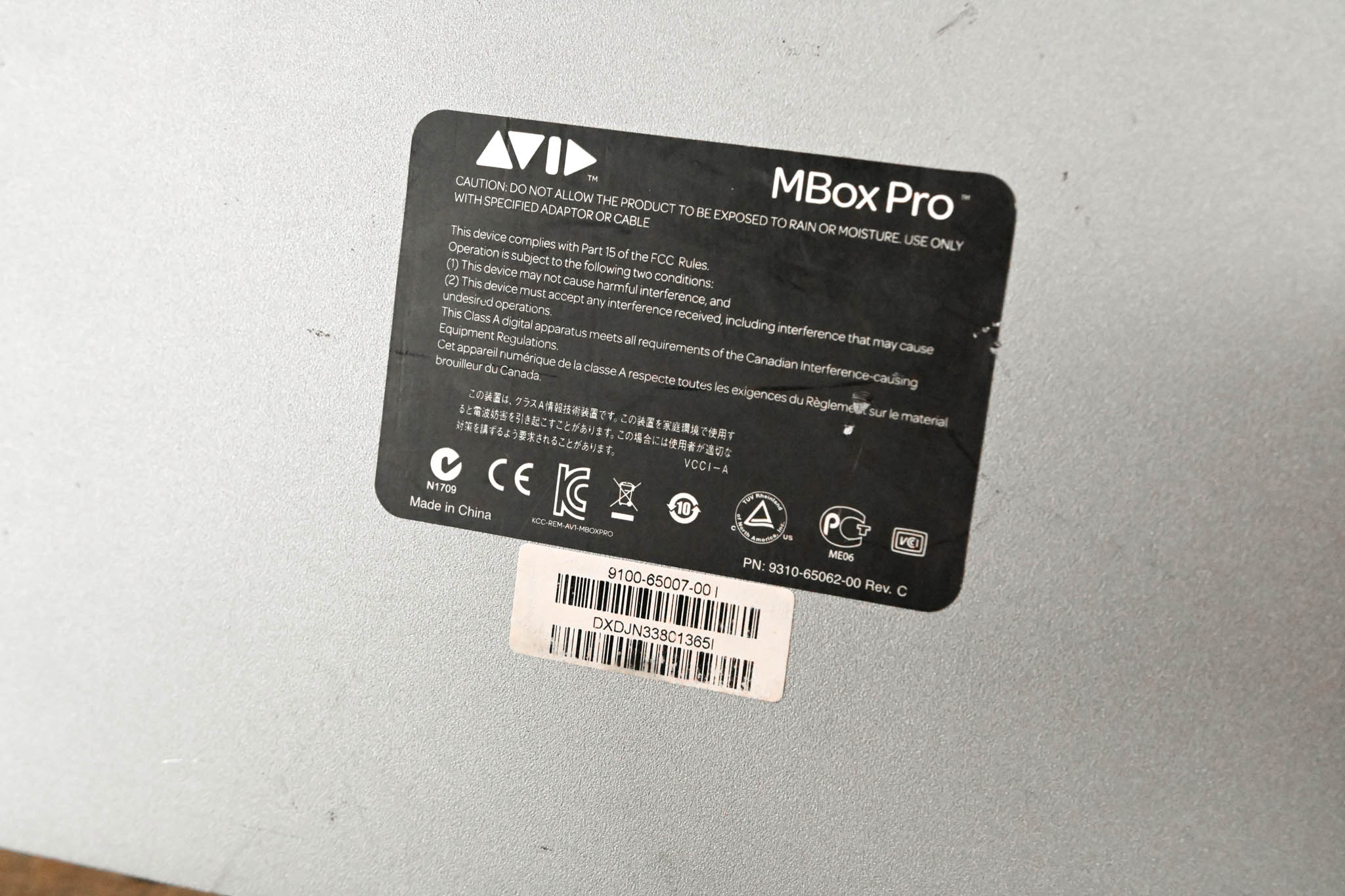 AVID MBox Pro FireWire Digital Audio Interface (NO POWER SUPPLY