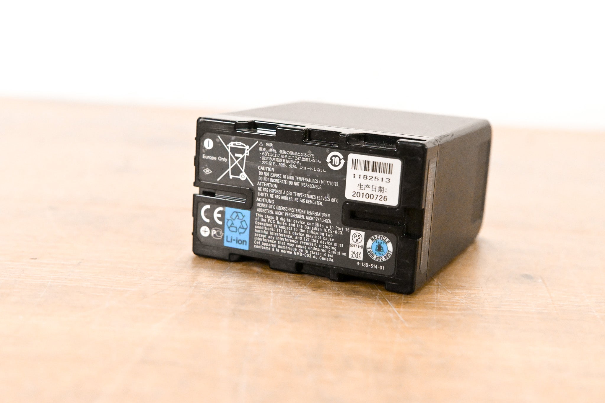 Sony BP-U60 Lithium-Ion Battery