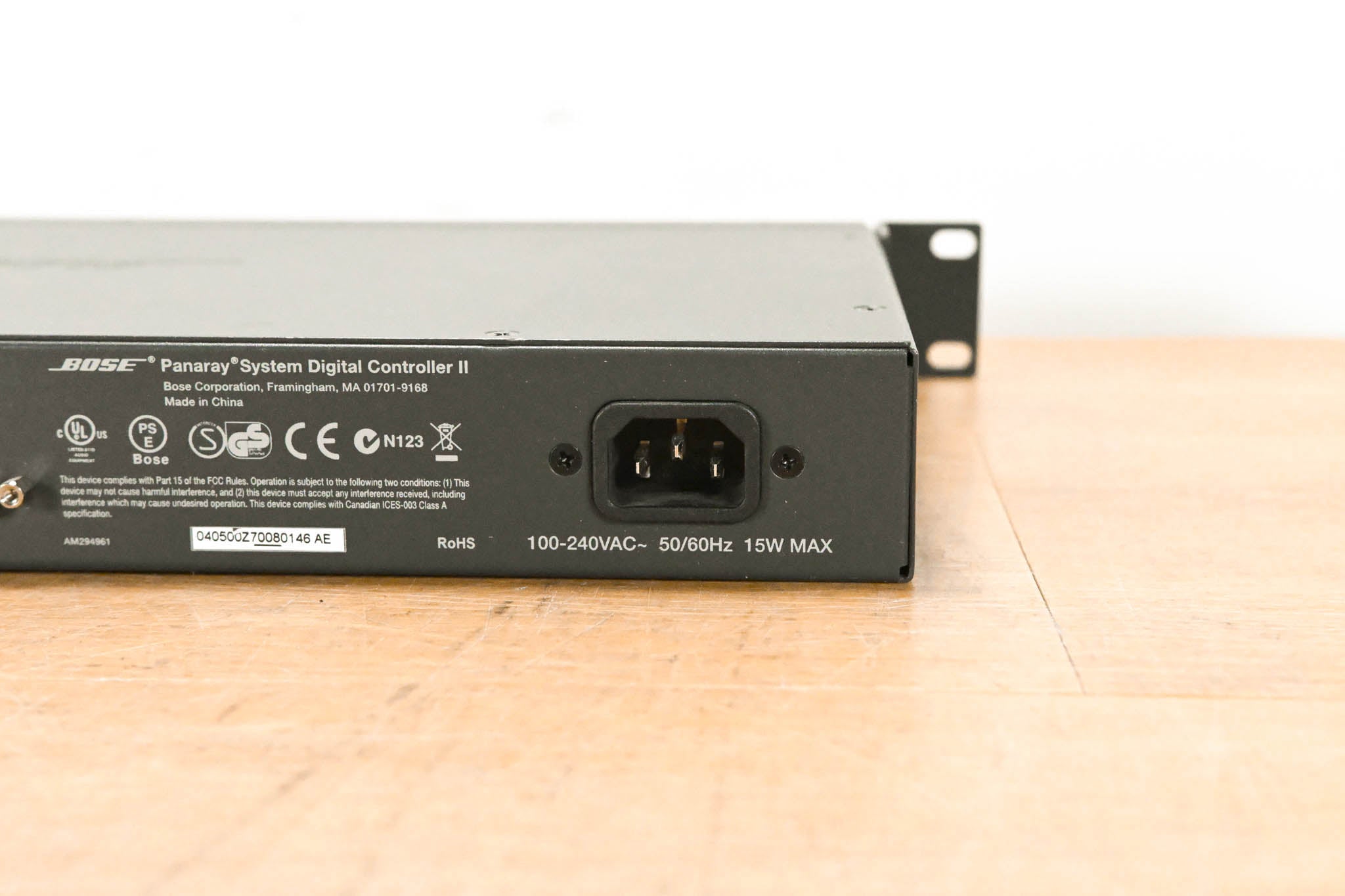 Bose Panaray System Digital Controller II