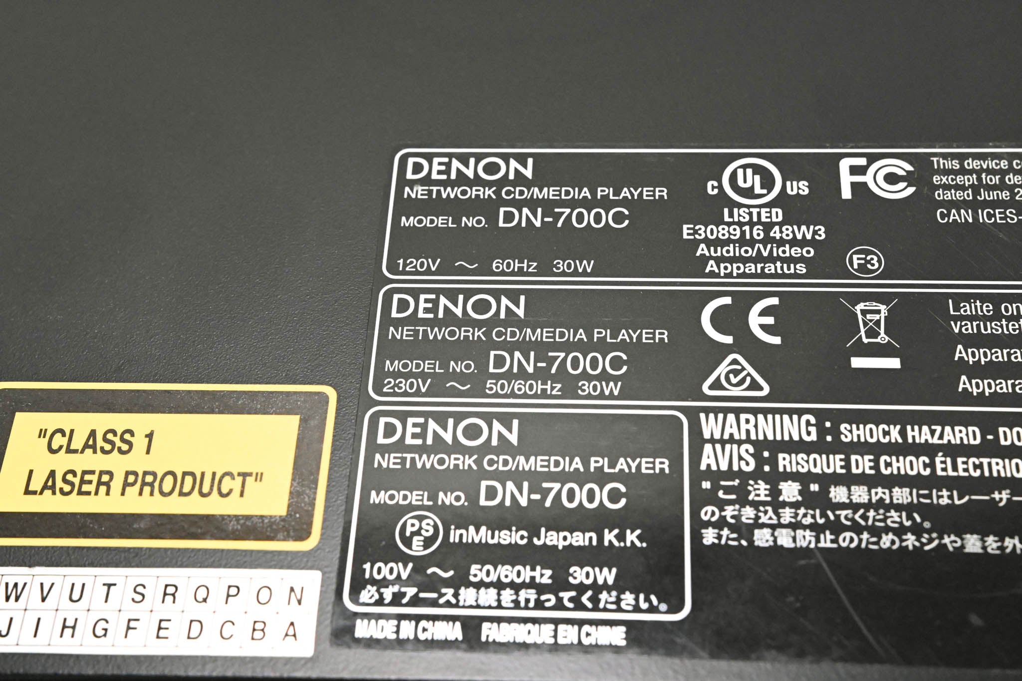 Denon DN-700C Network CD / Media Player