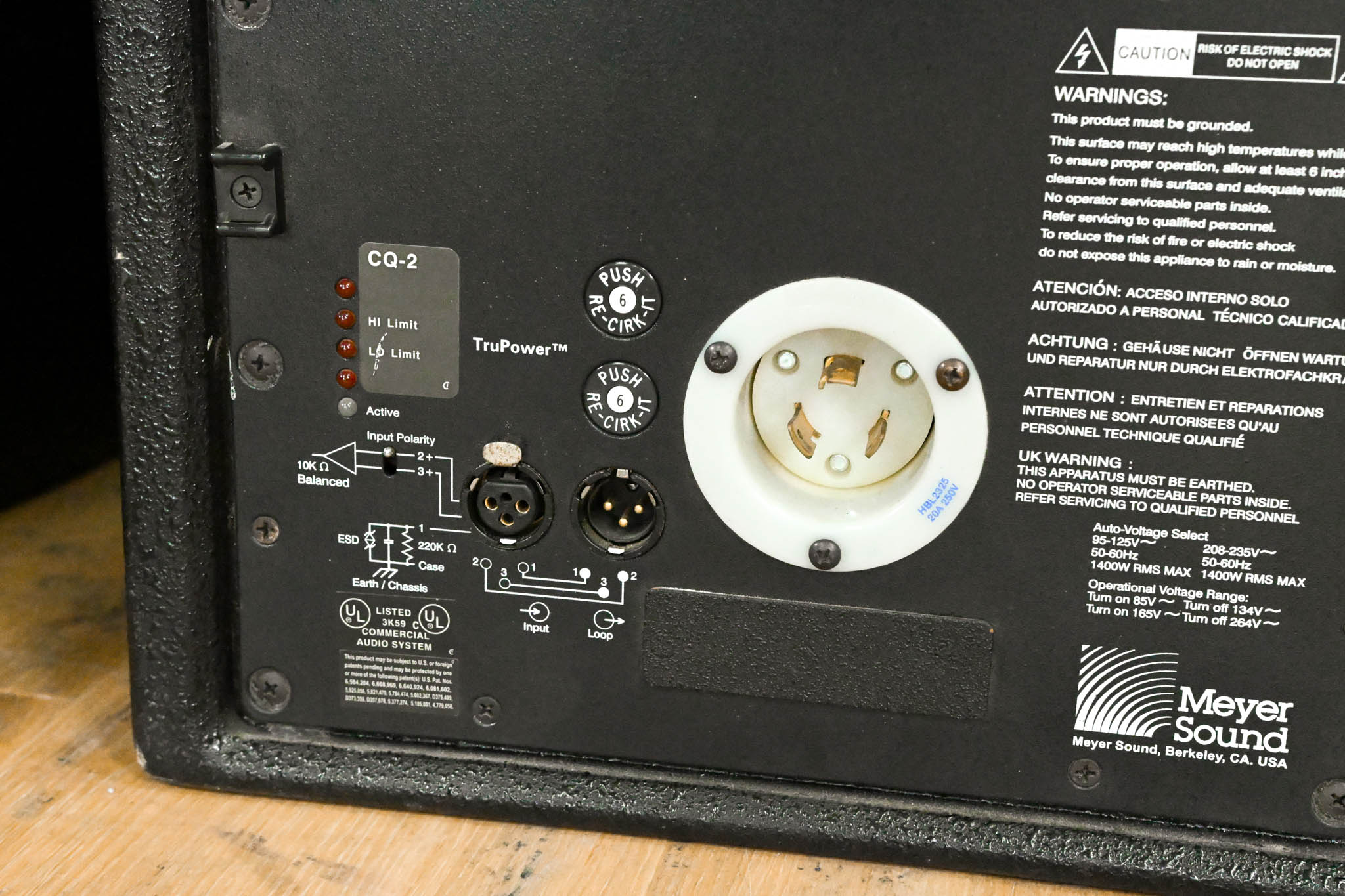 Meyer Sound CQ-2 Narrow Coverage Main Loudspeaker (PAIR)