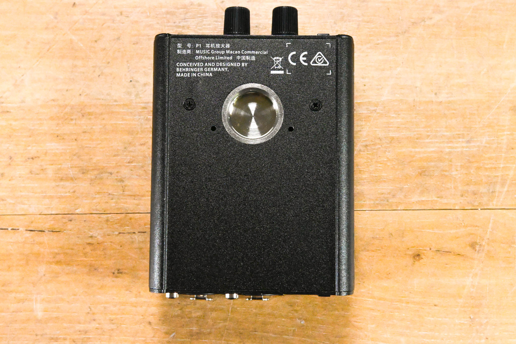 Behringer Powerplay P1 Personal In-Ear Monitor Amplifier