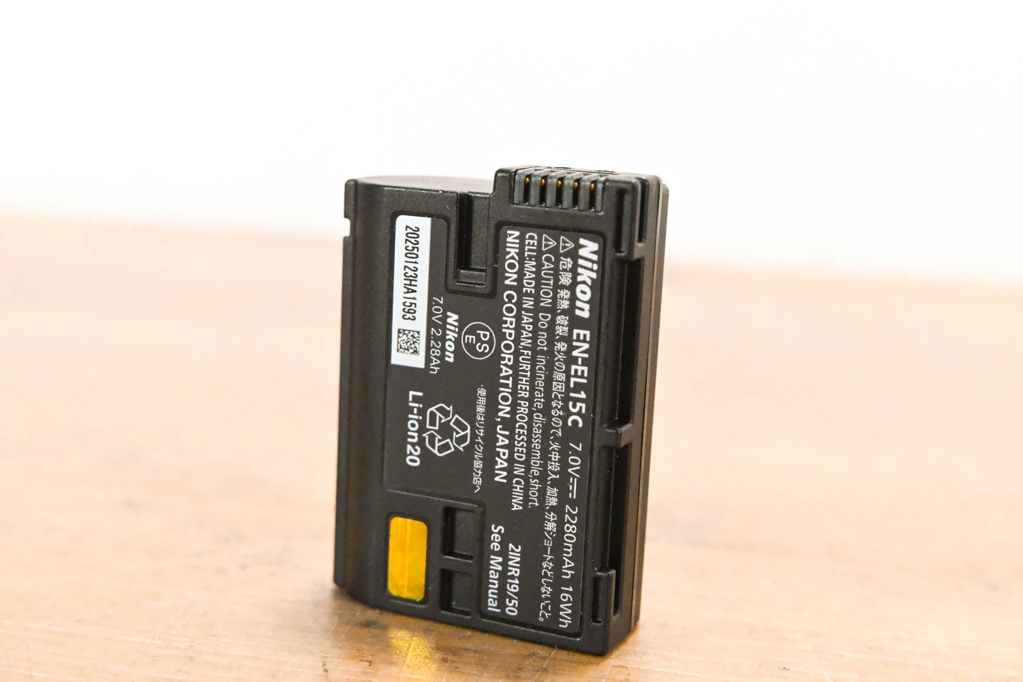 Nikon EN-EL15c Rechargeable Li-Ion Camera Battery