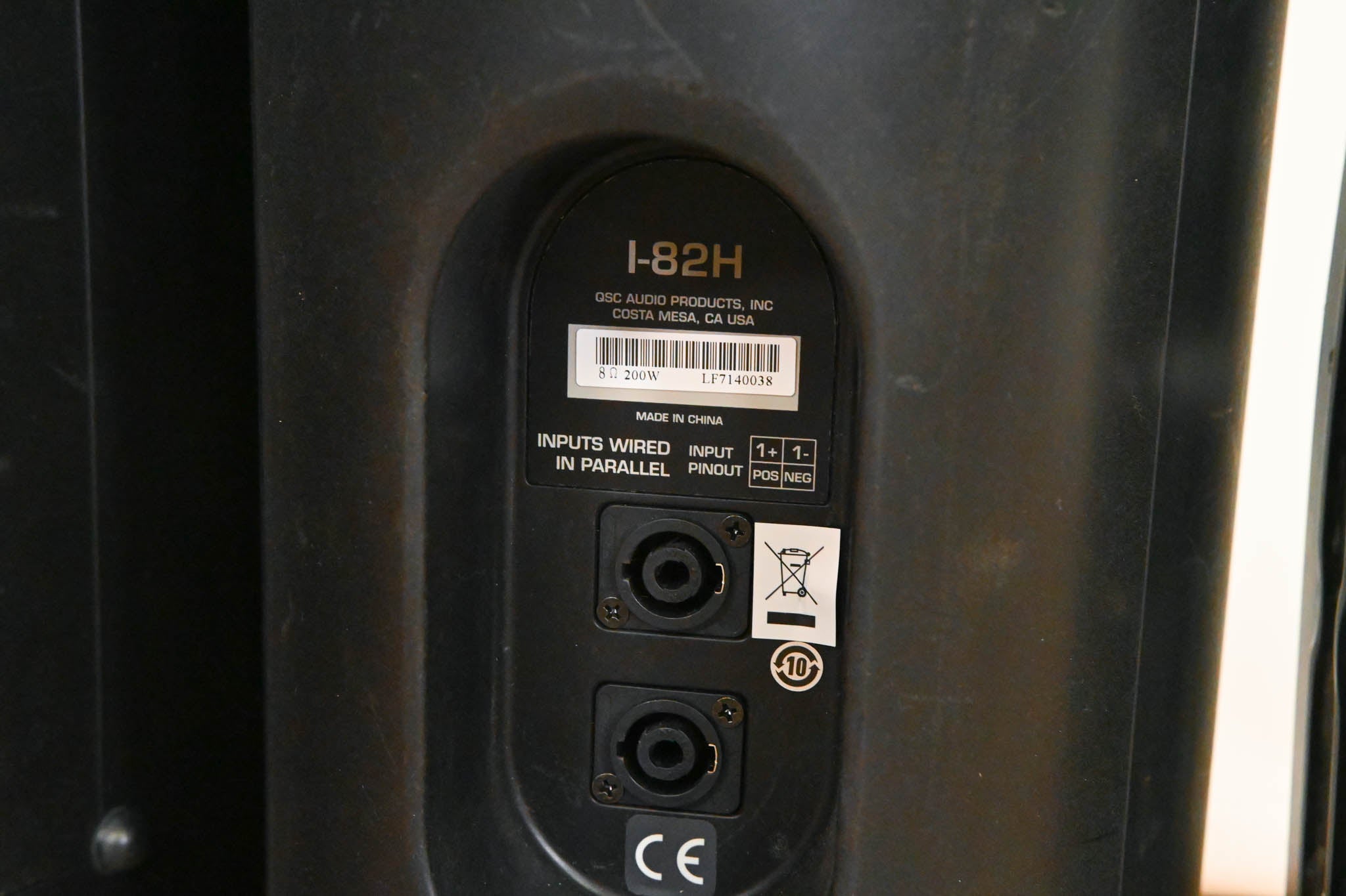 QSC I-82H 8" 2-Way 200-Watt Passive PA Speaker (PAIR)