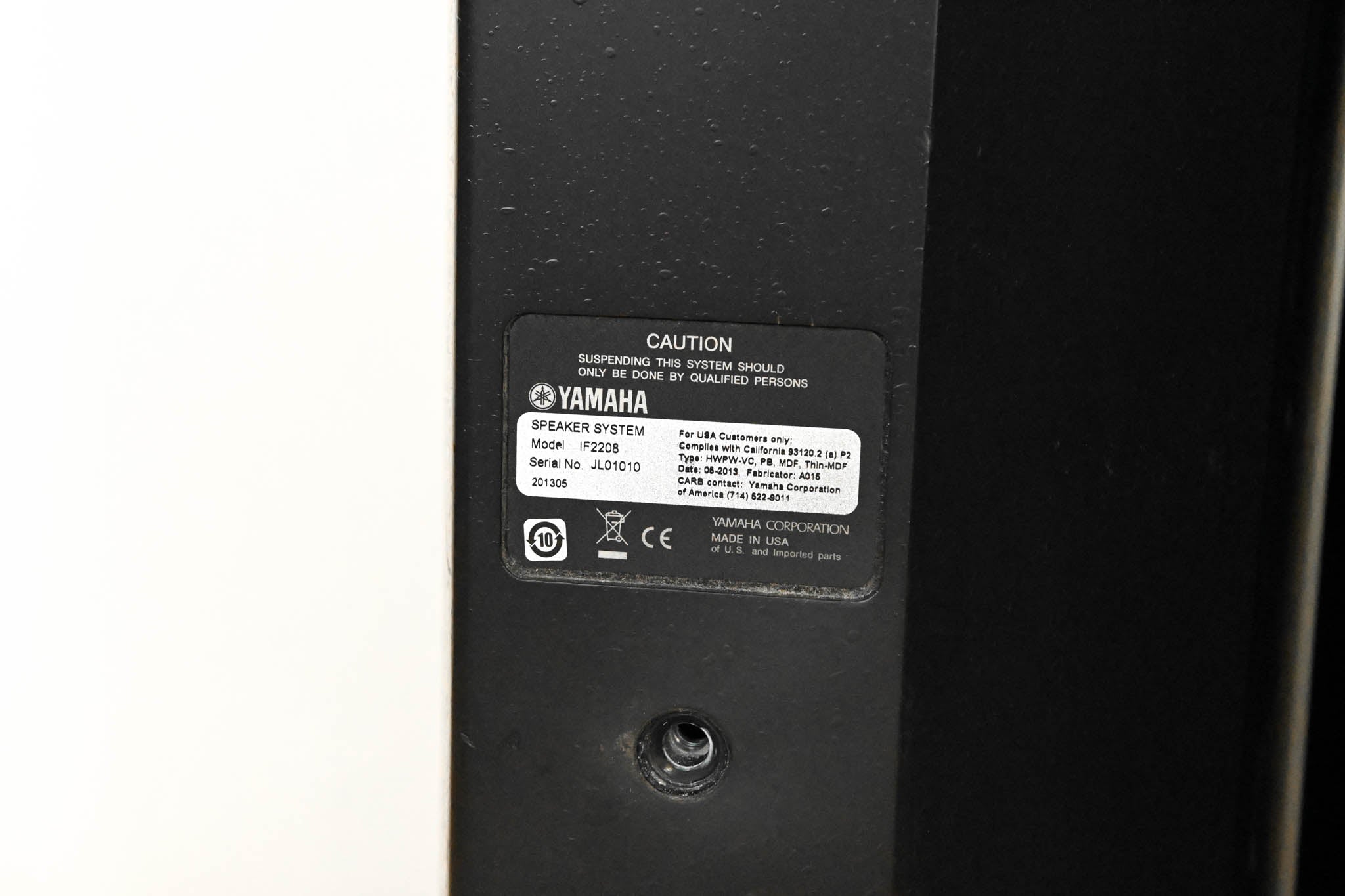 Yamaha IF2208 Dual 8" 2-Way Full-Range Loudspeaker (PAIR)