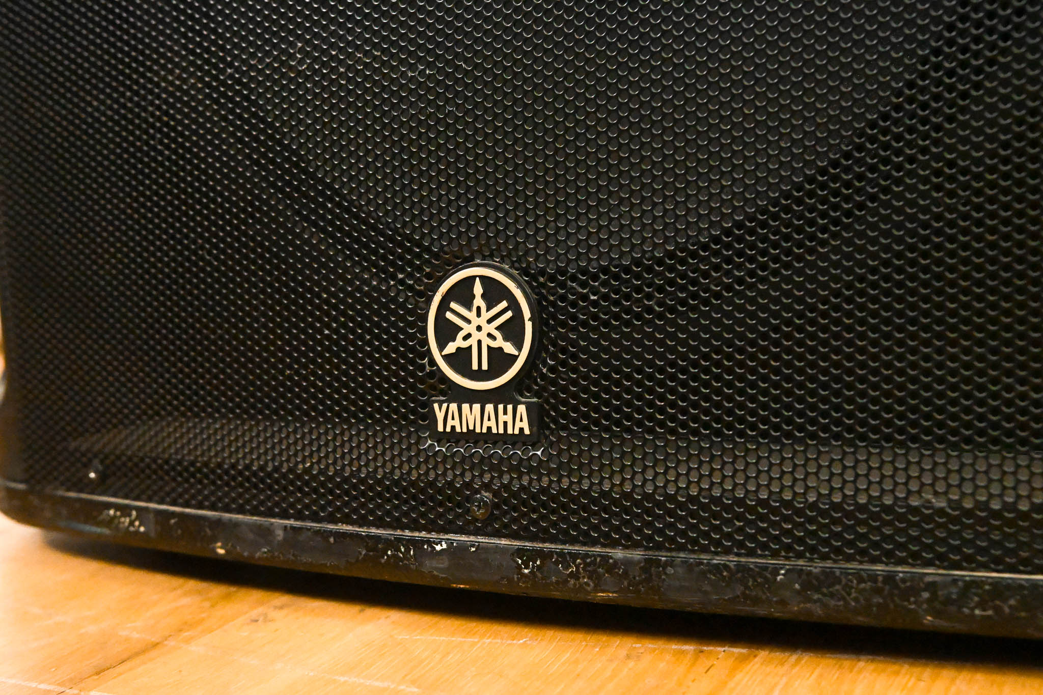Yamaha MSR800W 800 Watt 15" Active Subwoofer