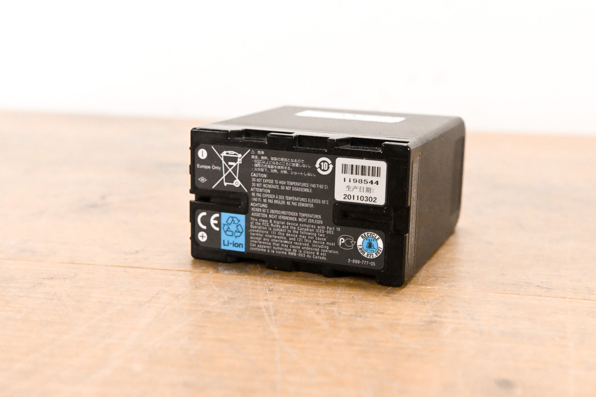 Sony BP-U60 Lithium-Ion Battery
